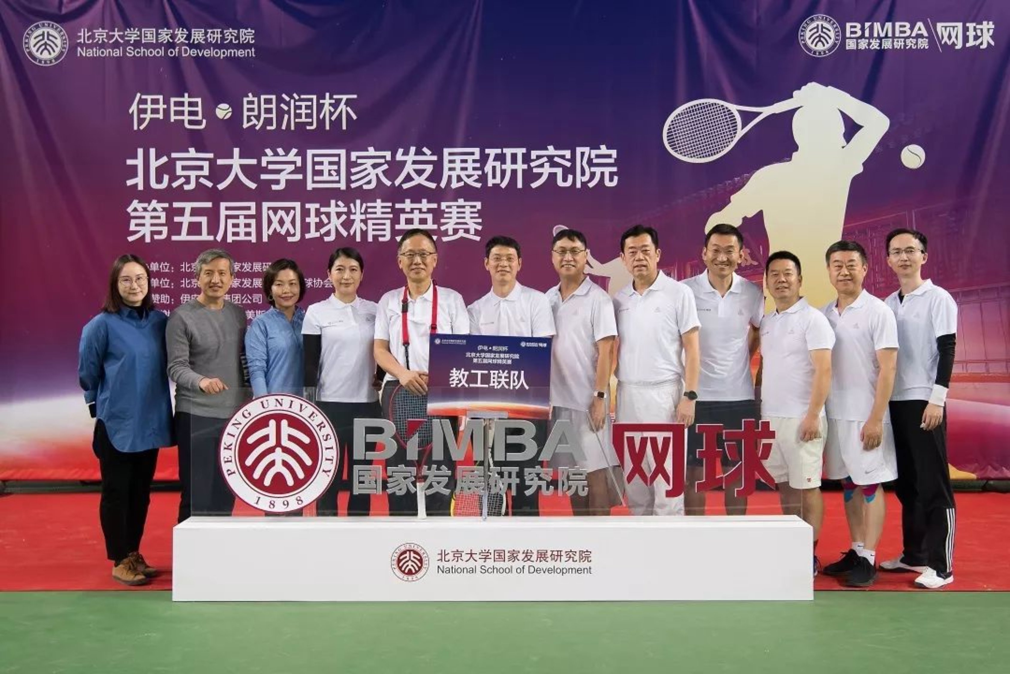//mmbiz.qpic.cn/mmbiz_jpg/ibGh4lTFYyo87j8Pxt33HStY3fvjP3u1ms5UjY1Fj6MicFA2R4VWLVZDPyvC4WpWWQX1Zopv9c97b8tar5UUPmvg/640?wx_fmt=jpeg