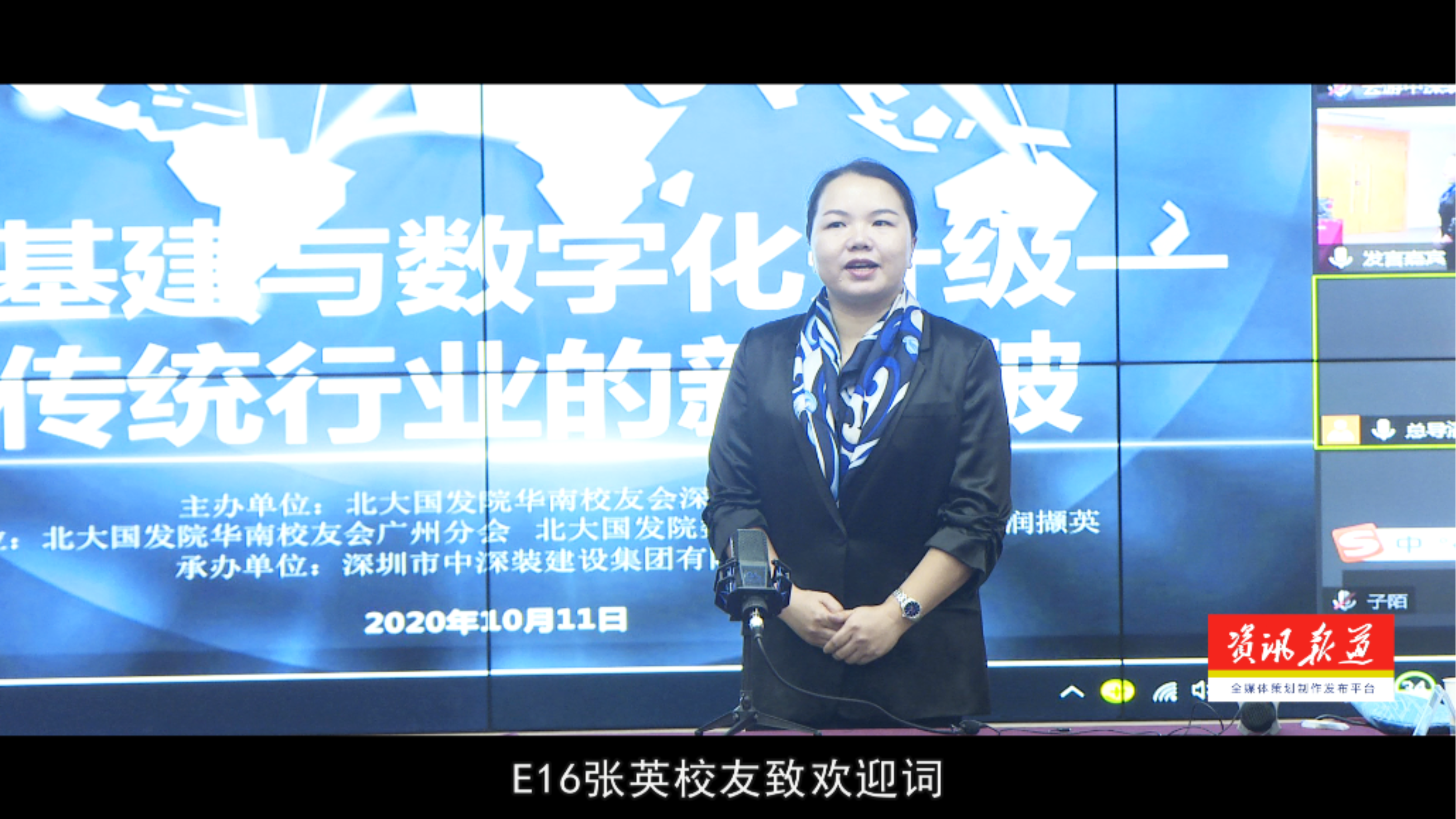 //mmbiz.qpic.cn/mmbiz_png/kR8yIKU3IkqDGyAIZtfwHZB2jaY7gL2tCZ9WQ0UsG2KHGSyCfEnsCUs0ia7Y8743AKAajdmbmyLgPJGxK75x3wA/640?wx_fmt=png