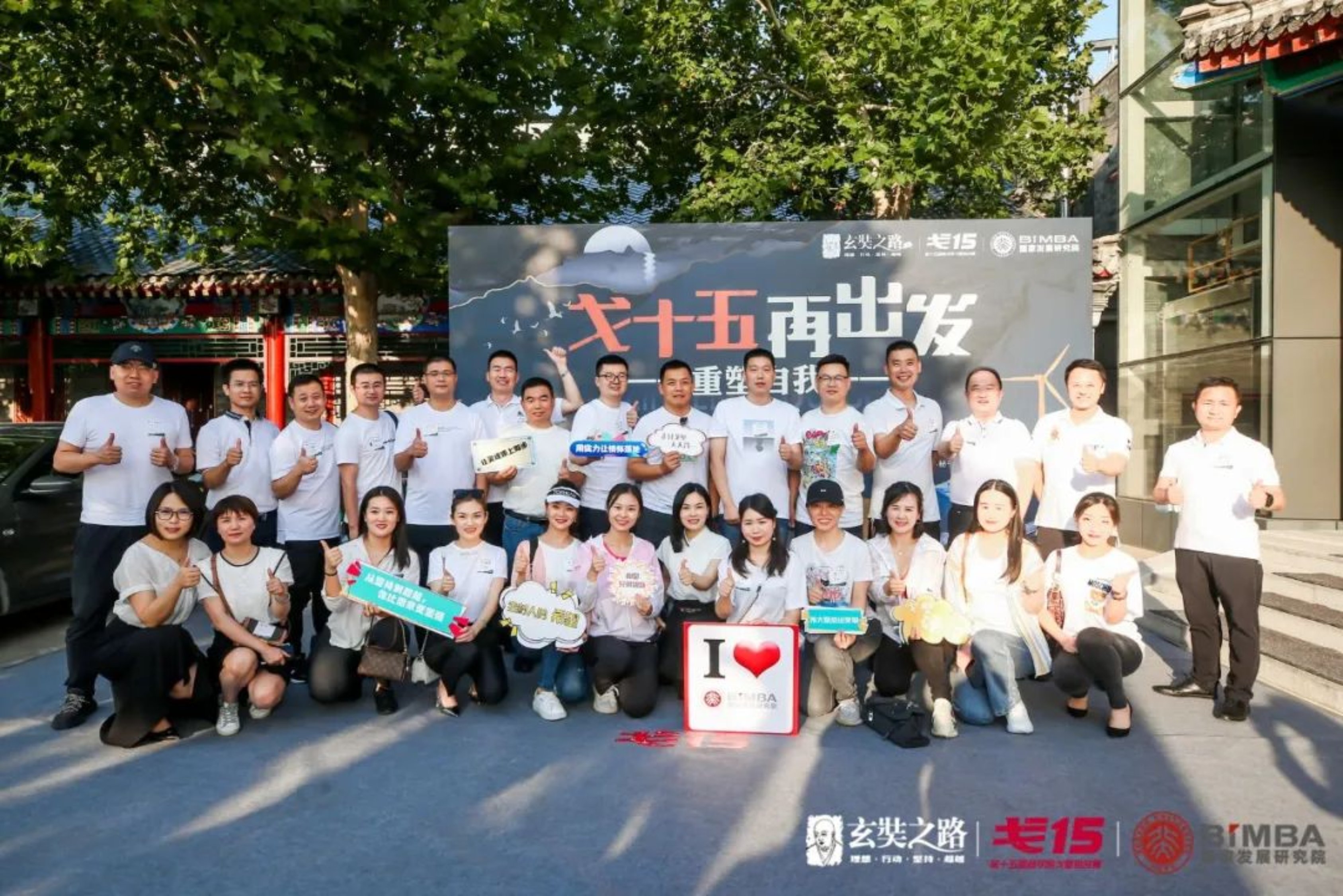 //mmbiz.qpic.cn/mmbiz_jpg/ibdls9iau38JuyK3St9MMnQ4azKDPJ0ib2nnV732F6xfMeh4TRV34LqjRdeBKbgOoOWCDAsqTRaNUP5fUGAKTzUVg/640?wx_fmt=jpeg