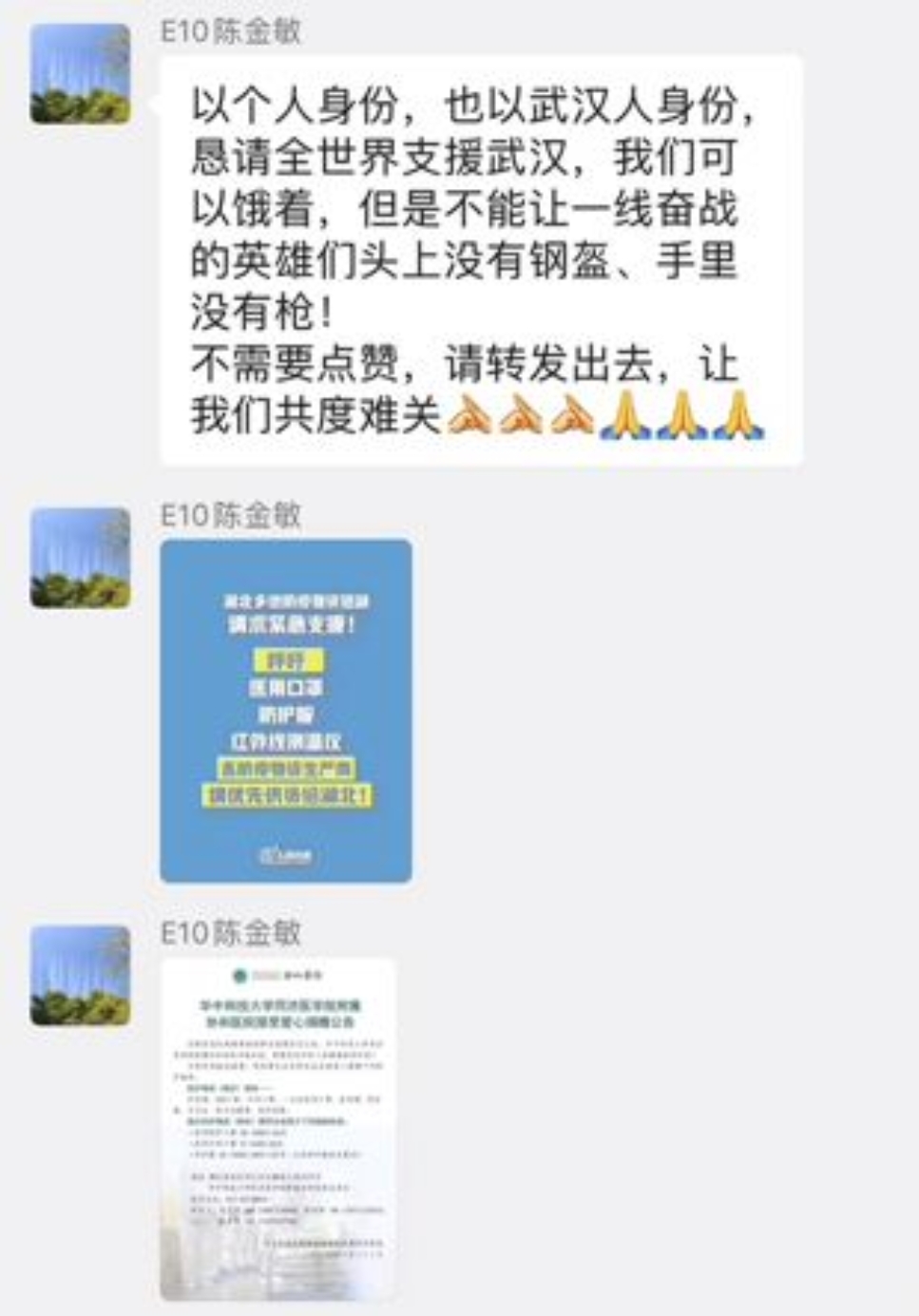 //mmbiz.qpic.cn/mmbiz_png/ibGh4lTFYyo9LuzLzjjTodxn82Dib1H3Udro8n9Jb9JRxGohiaR7n0R8naBoCT8qMf5OhHB7JmHiaZicpZKJfCKIs8w/640?wx_fmt=png