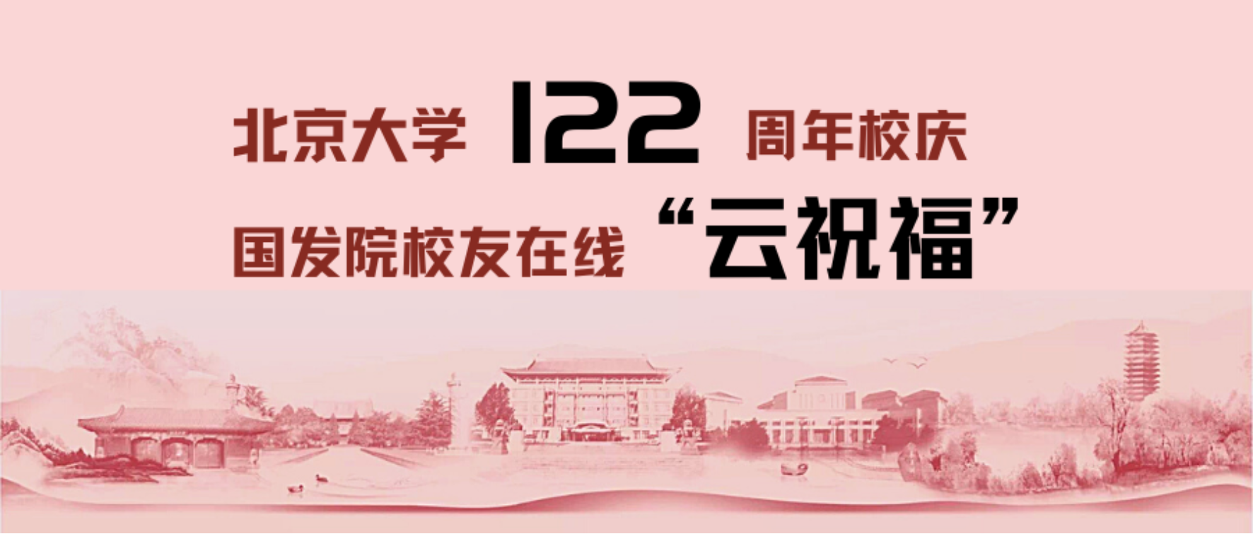 //mmbiz.qpic.cn/mmbiz_png/ibGh4lTFYyo8TguCnxCNXlkhN6HKuHOpFkKHkosnqg0XQsPOWULFWObzBZGwadNrp6C5zwrXziaQO5kaiaDZuN6bA/640?wx_fmt=png