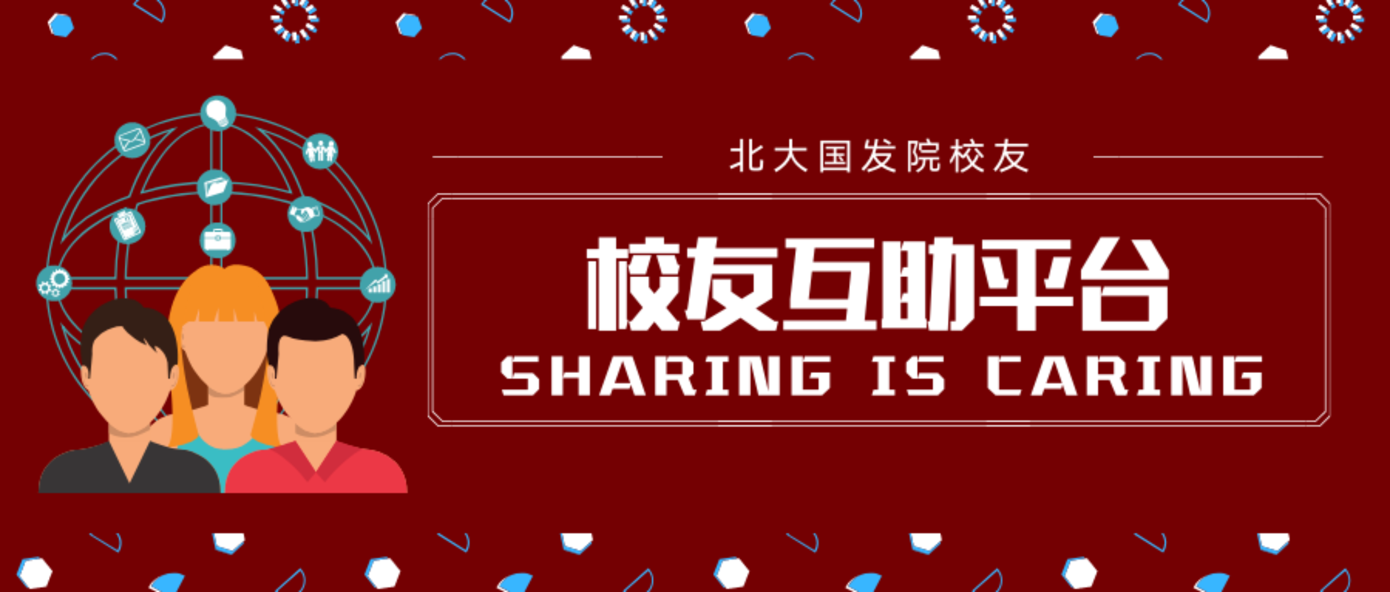 //mmbiz.qpic.cn/mmbiz_png/ibGh4lTFYyoibiaslEZZDLADxwplfkXF25sicBFGsDeViaMlYErBJ223ILjWF84qjYMpKJDZTZskYjSPdvNo4lzTMtA/640?wx_fmt=png