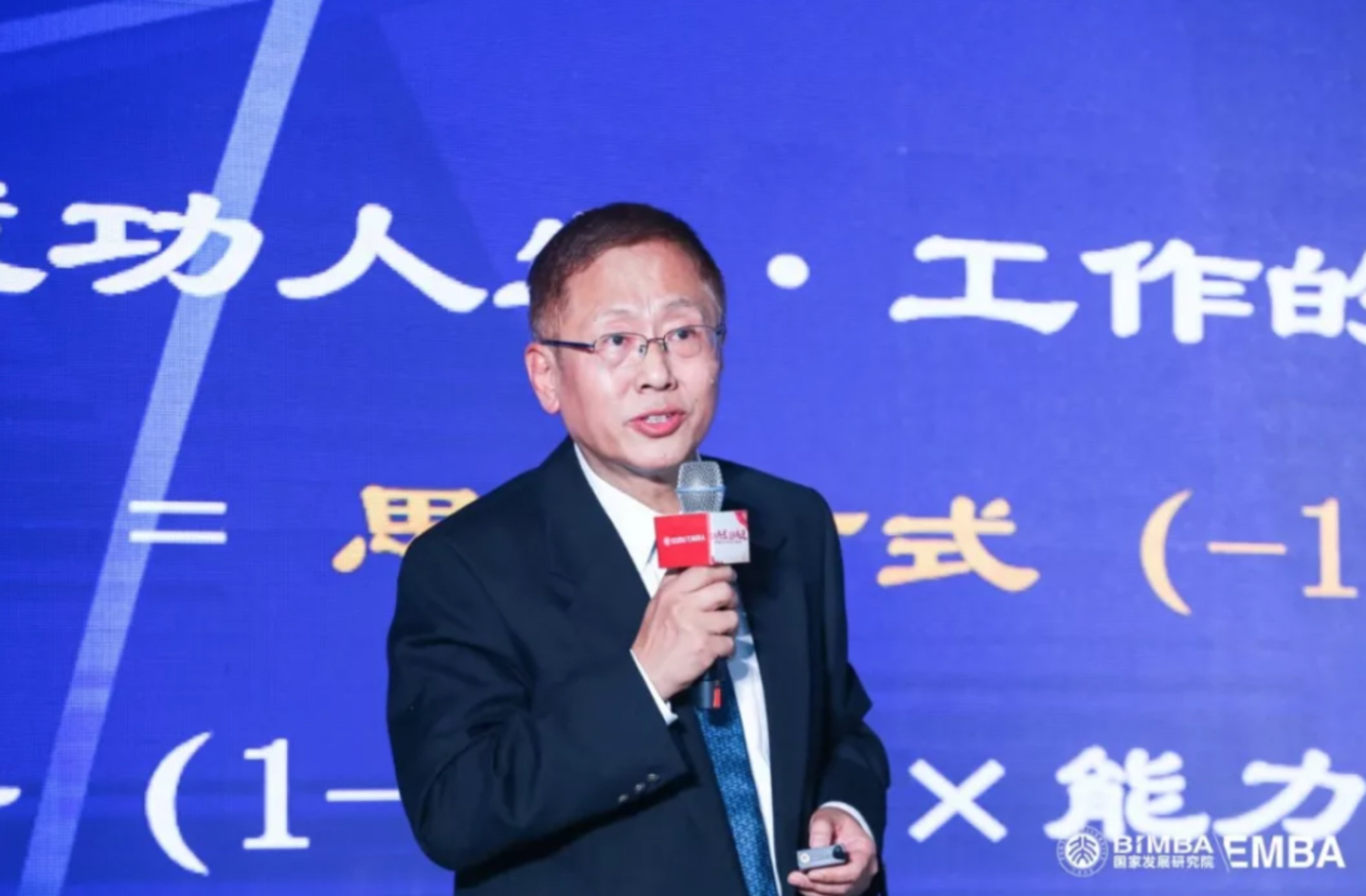 //mmbiz.qpic.cn/mmbiz_png/ibGh4lTFYyo9qogNtia8yvZElPbvmuItAYrWxnrkyLgVCAbemQlXqouF0iaPQ3ibysGS3b7xEU3fAmBEN0ibqZ3b9zw/640?wx_fmt=png