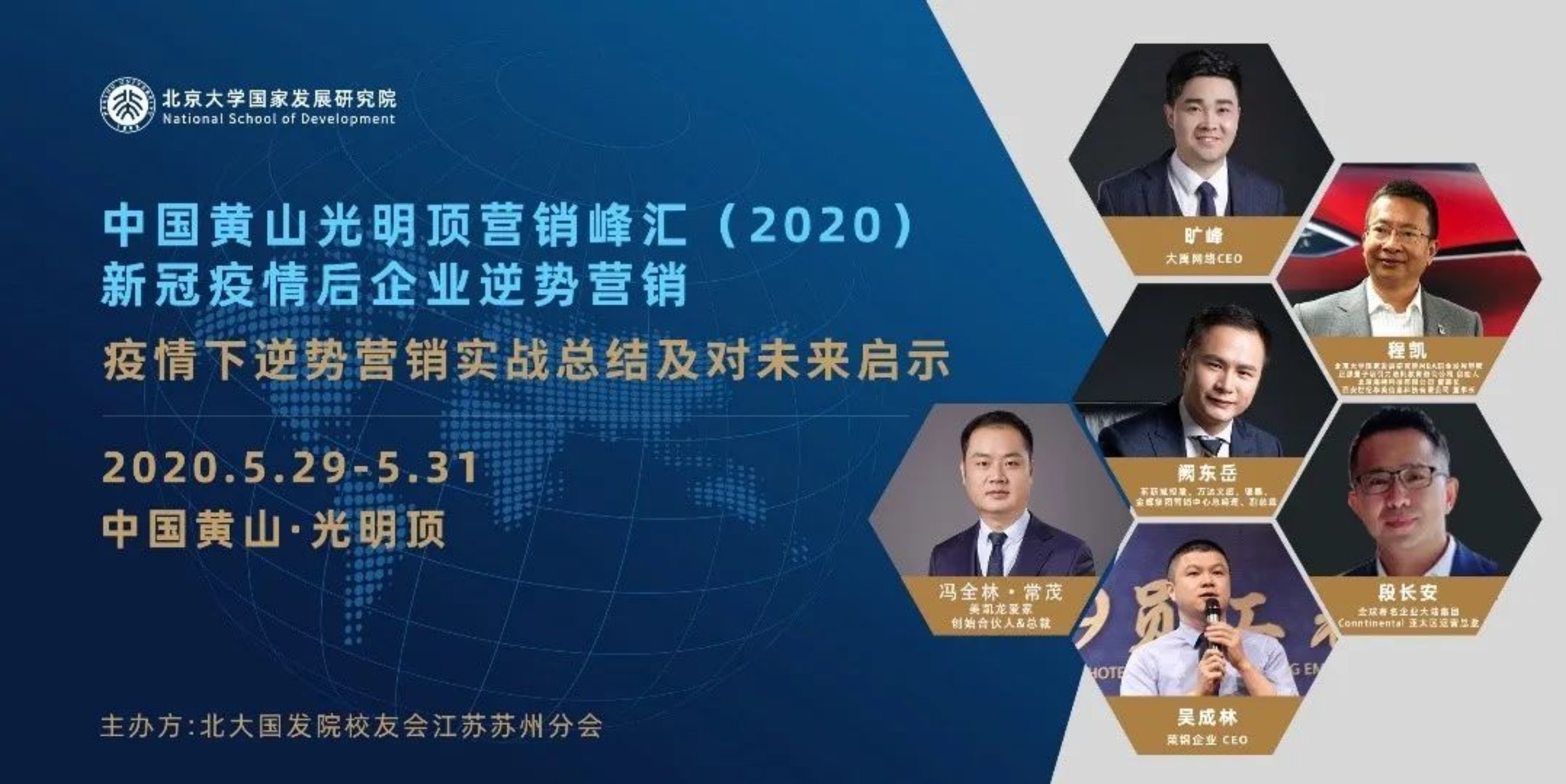 //mmbiz.qpic.cn/mmbiz_jpg/LN8wslf1Q2vR4ZjDNjdGMy2htxiaR51fCVKMQwysts9dhsBAsY7rgBoIypqtj7ZUicib2ibbgNgYHLxSJnEjqzf1Ew/640?wx_fmt=jpeg
