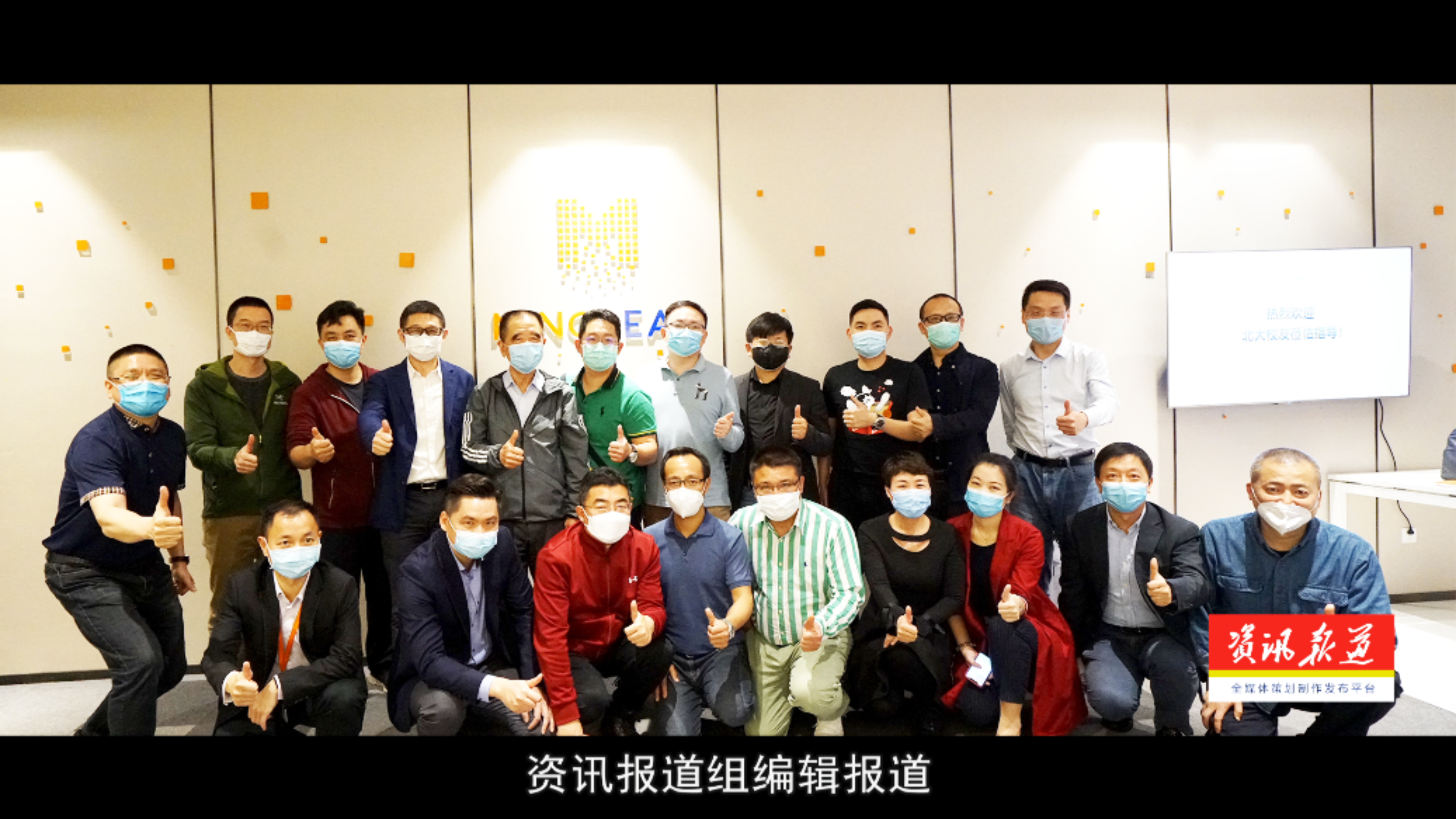 //mmbiz.qpic.cn/mmbiz_png/kR8yIKU3Iko6j7X9UWicOuicACnM5N7E6Sg2ukd27MqsPNmfx37Q9Q7F7CvQmH5NETKwRINWUlagdsxChaSnjeDA/640?wx_fmt=png