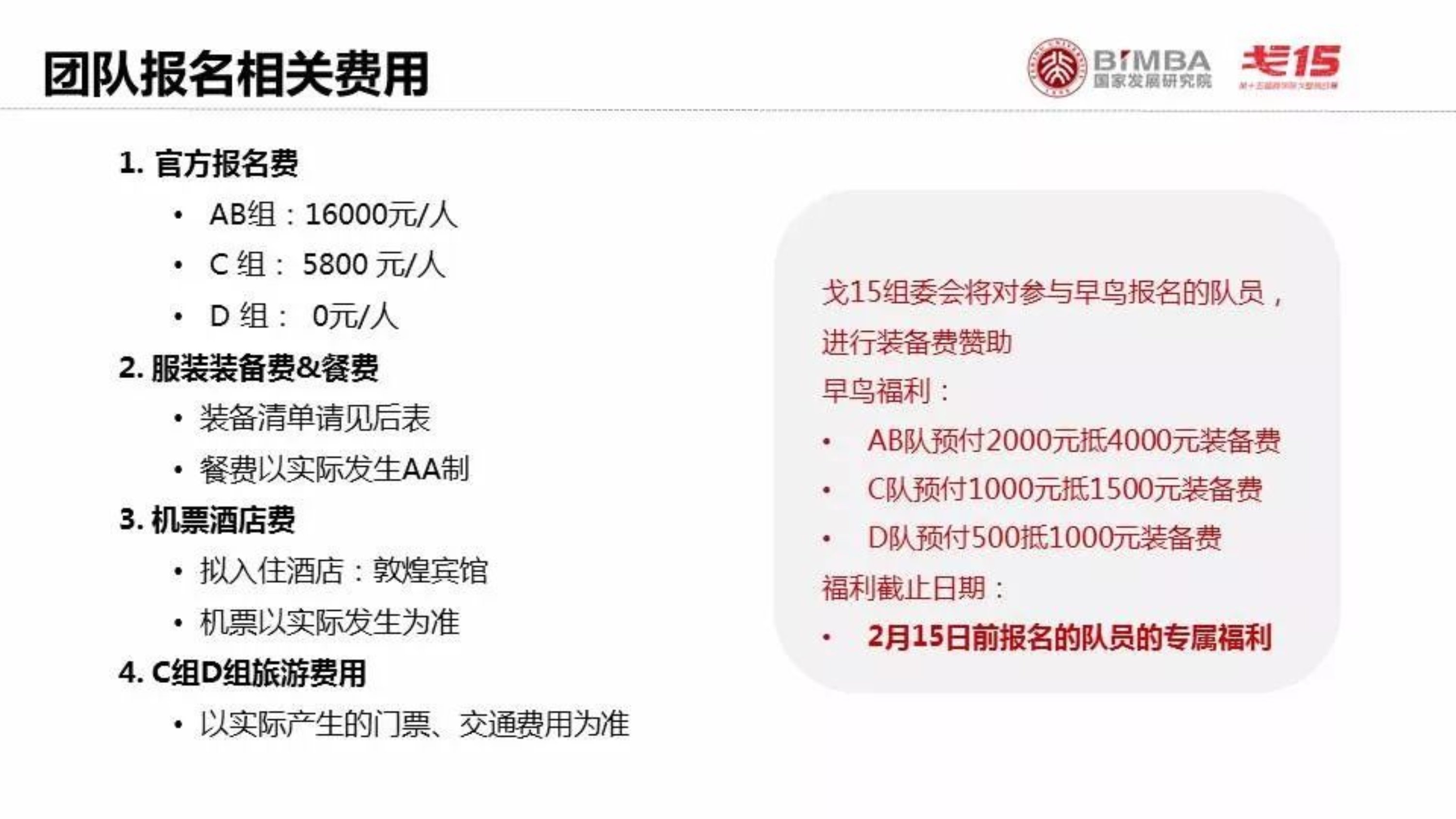 //mmbiz.qpic.cn/mmbiz_jpg/ibdls9iau38JtzVLwN5o3dx38L9BhPNFydgbIlIarw5vnoqhoxh0iazbeQEHAMMTBZibLAiblWjibxlJicuvdDlGiaDuHw/640?wx_fmt=jpeg