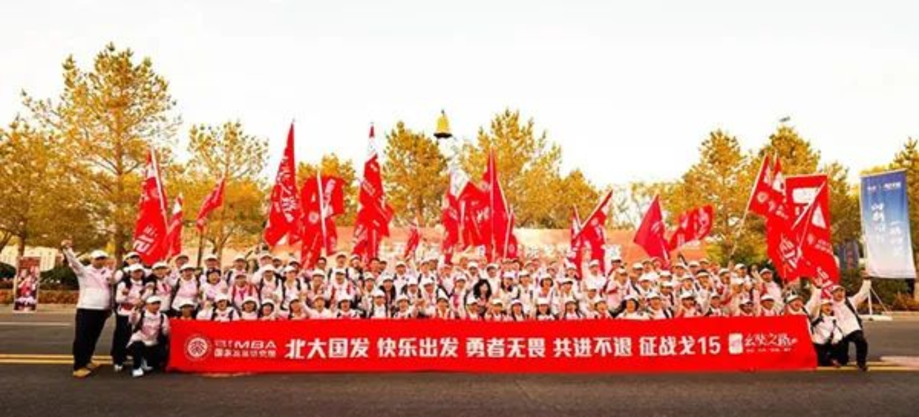 //mmbiz.qpic.cn/mmbiz_jpg/icYYtflJnb6kIWwjrDVBNiamdWBhKlPYVO4Ea8aYjTFSt1IuTQlIpP3j1WOfiaiblMEzicUCYDsT7cudAKTCd9jc0icw/640?wx_fmt=jpeg