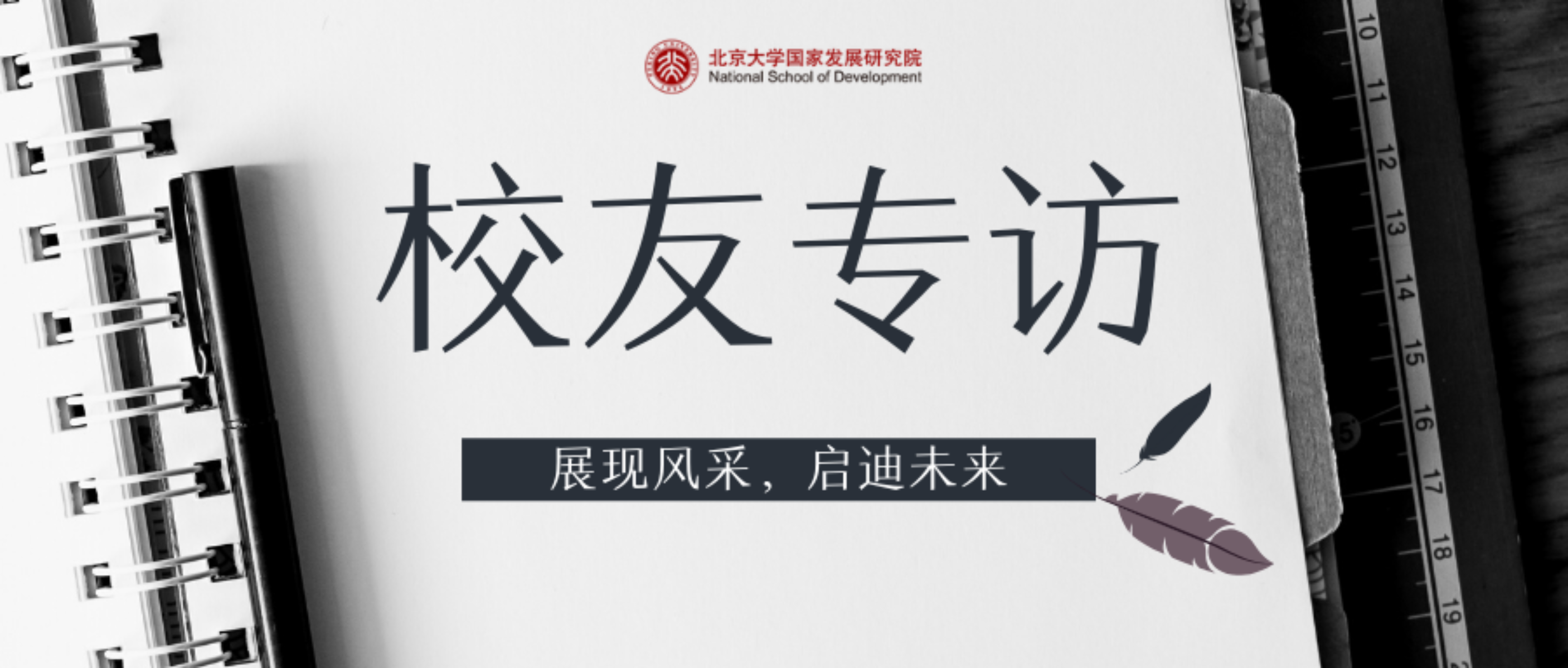 //mmbiz.qpic.cn/mmbiz_png/ibGh4lTFYyo8uSugtRrXibKennFflLq63YNjpjMqflLYDV6bA3S2TDF8m0xMlGib9cuQwYbMJZiawLazABml4TGgZQ/640?wx_fmt=png