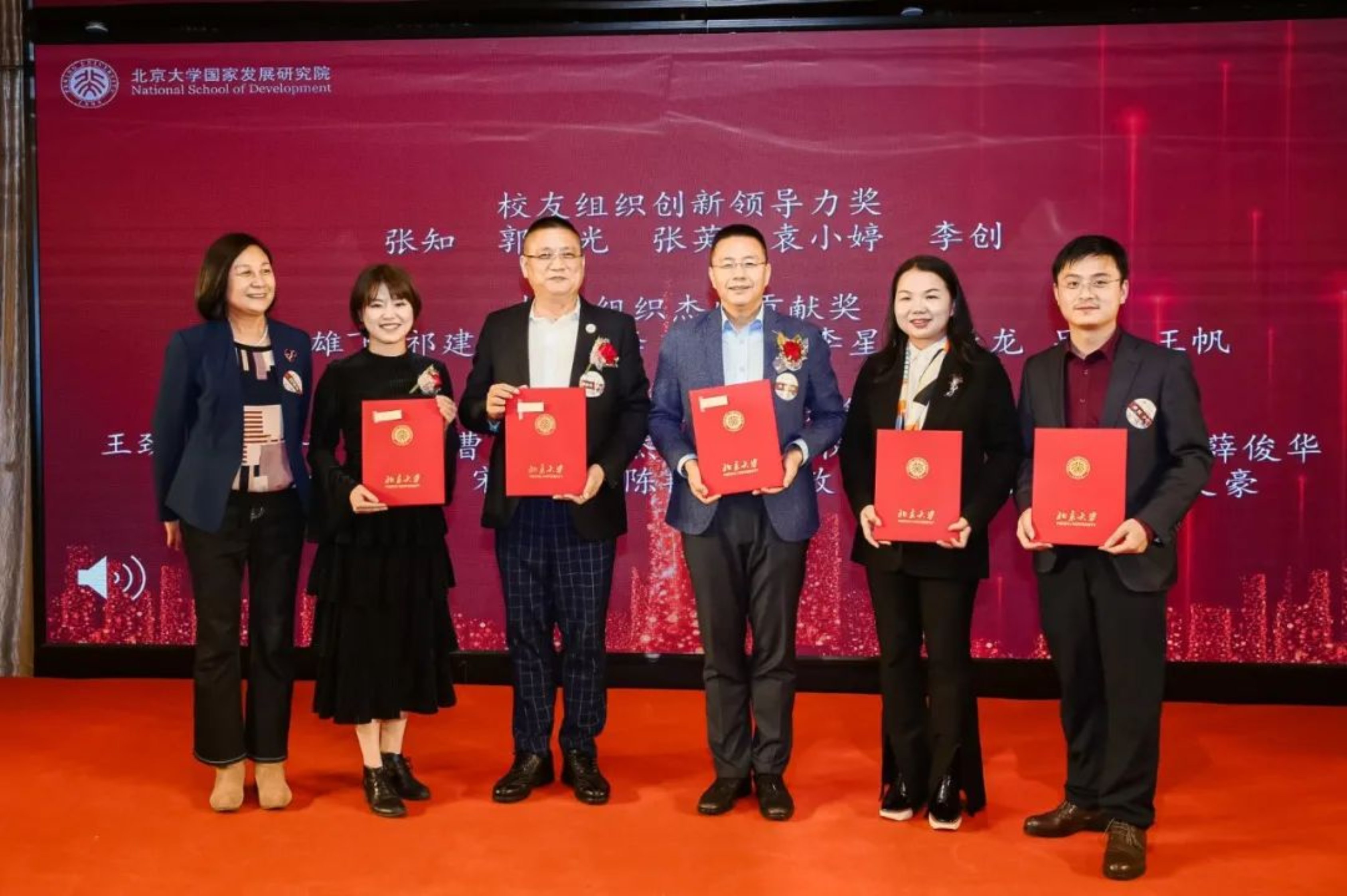 //mmbiz.qpic.cn/mmbiz_jpg/ibGh4lTFYyo9ico0IRqwgwarEcicgLnDtDVAGlZpb7Ks8JiaYENiaoUf47HH4h6K5lficneuMYXyqjrSXsd1tTyBbyNQ/640?wx_fmt=jpeg