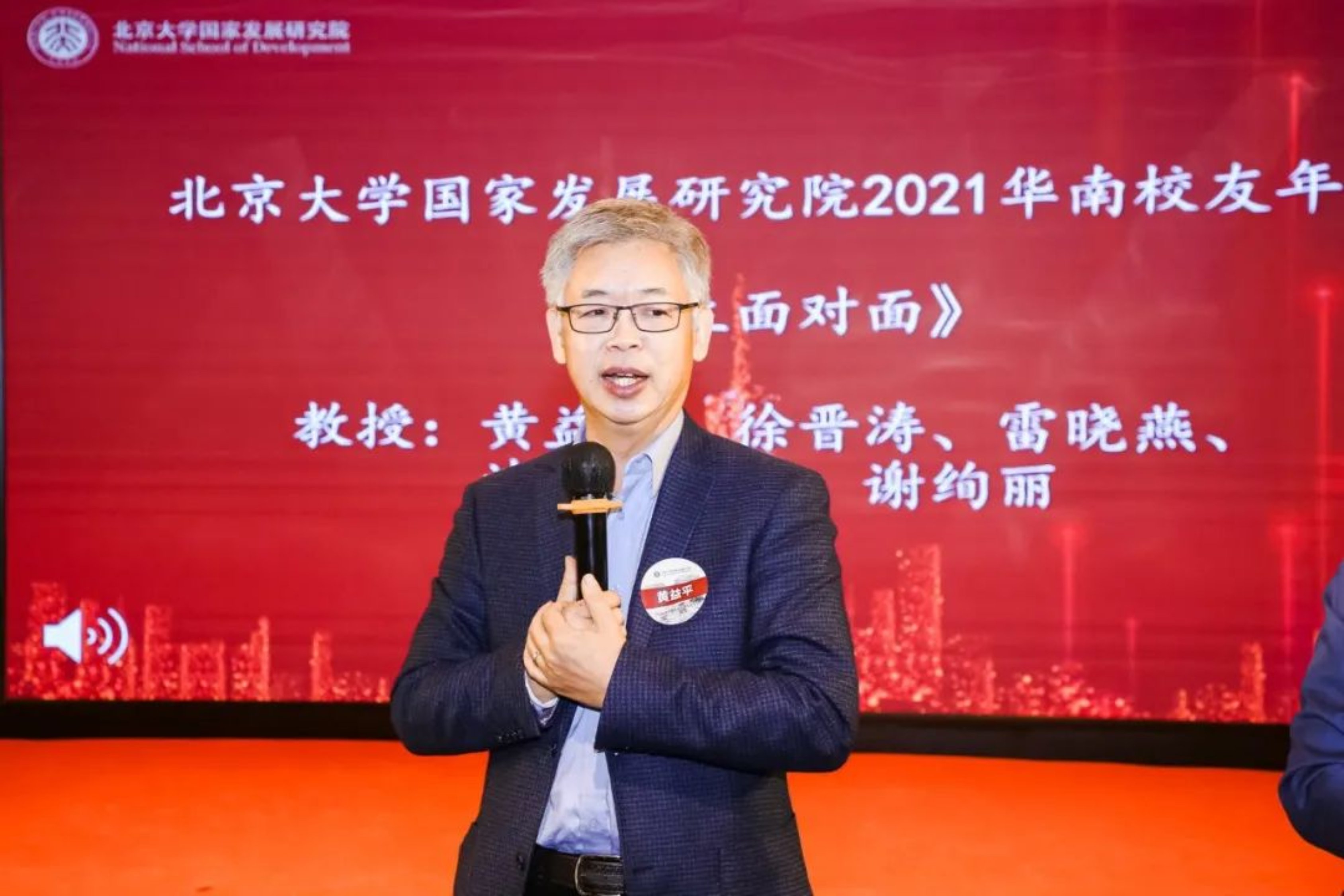 //mmbiz.qpic.cn/mmbiz_jpg/ibGh4lTFYyo9ico0IRqwgwarEcicgLnDtDV2wgrL2ydSSR07pT7K9ndkX5NZPeY1RO0dGicvQo9HZoOGNicrK3OVC7g/640?wx_fmt=jpeg