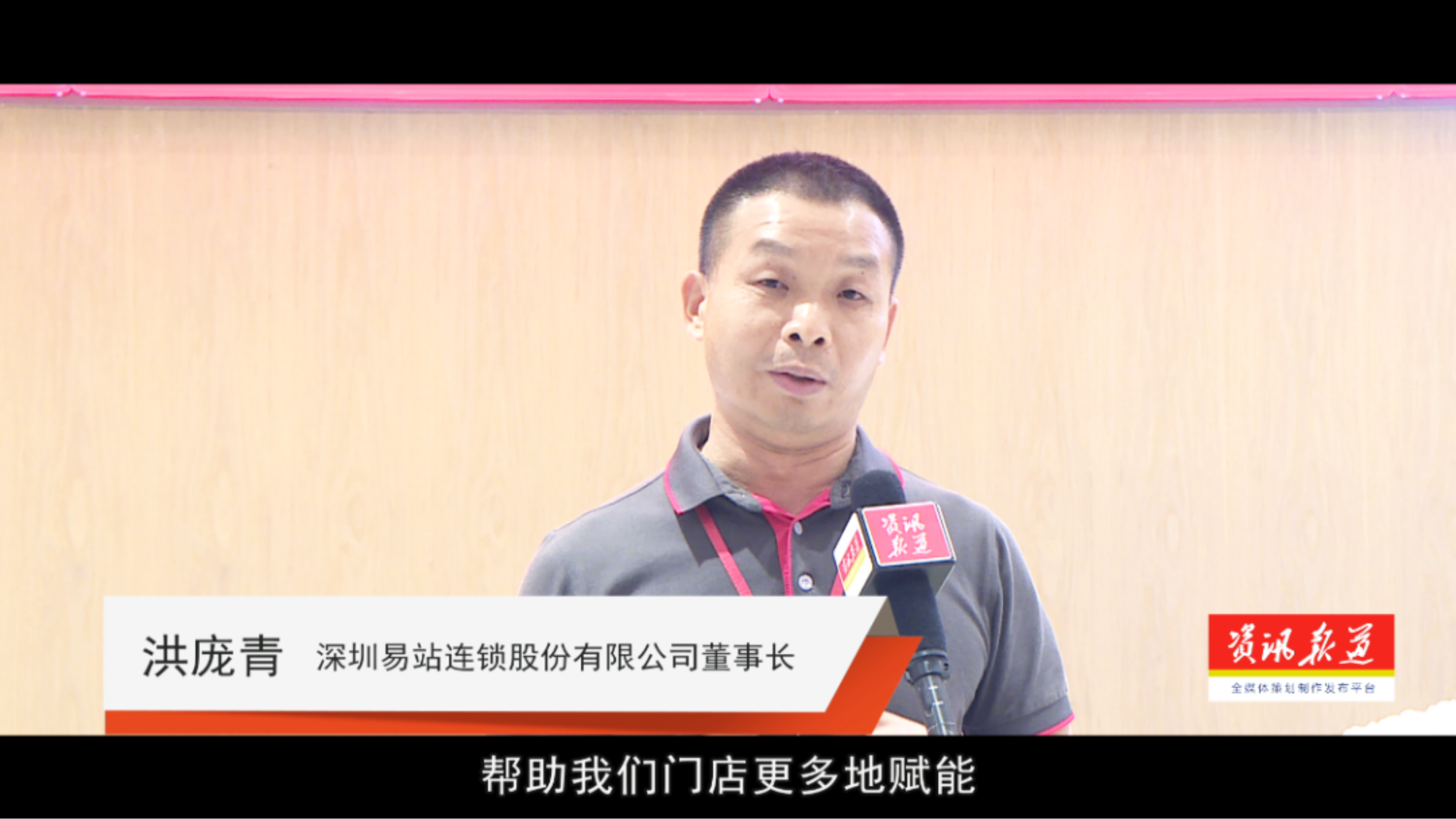 //mmbiz.qpic.cn/mmbiz_png/ibGh4lTFYyo9RkhiaKtjf6RA0rH7MPVYDtDBiaolvUyM088G8X6fspLgZWm3h6fI6chJ7uOjp6O1SJFoGibkpm8NCw/640?wx_fmt=png