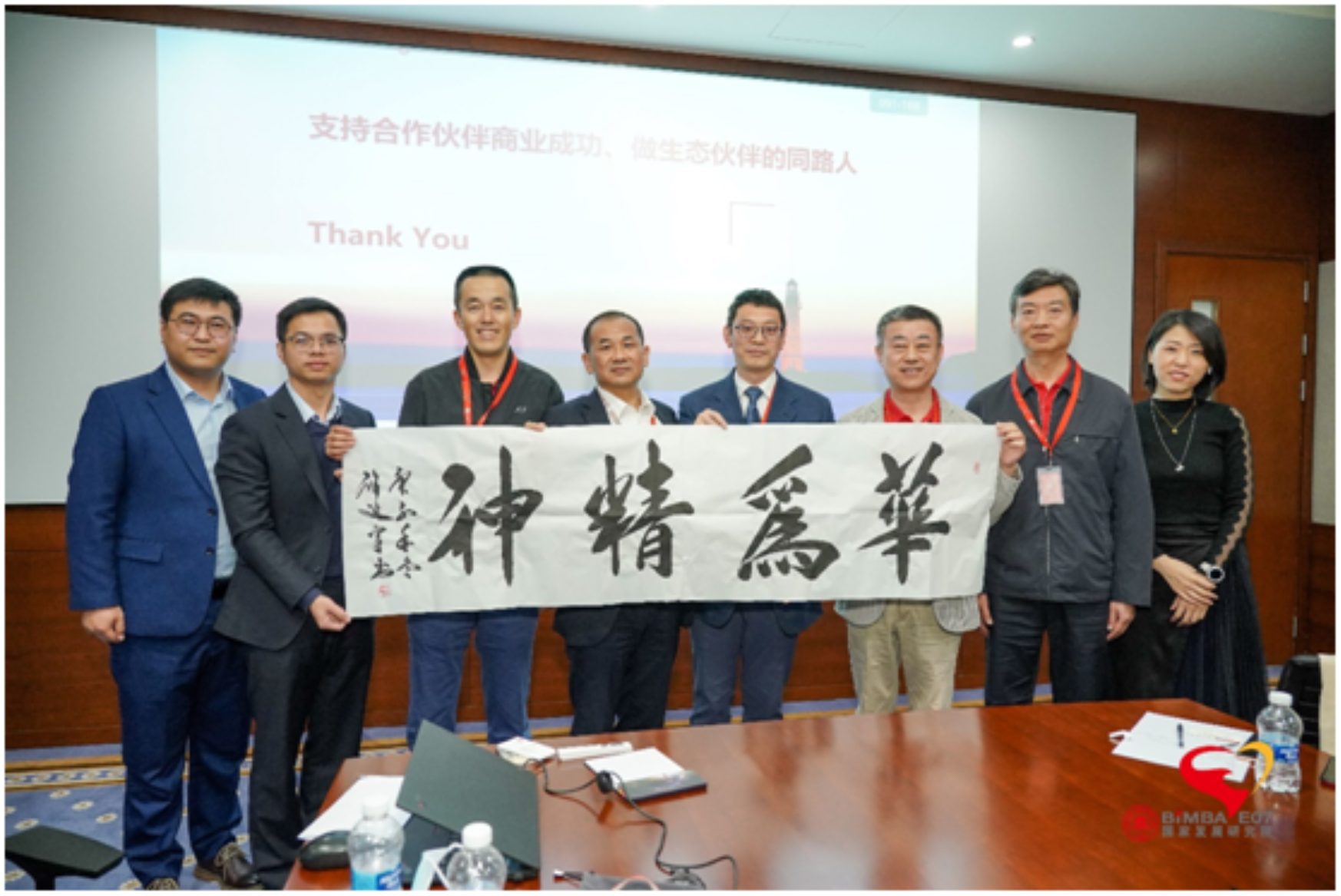 //mmbiz.qpic.cn/mmbiz_png/ibGh4lTFYyo9WSMoPoppwuj1rhmaMu499ETRvXzX6iaupLmswKBBKGoibEJbZ4pRowRtouxna2xBwnWPtLJTU5Pcw/640?wx_fmt=png