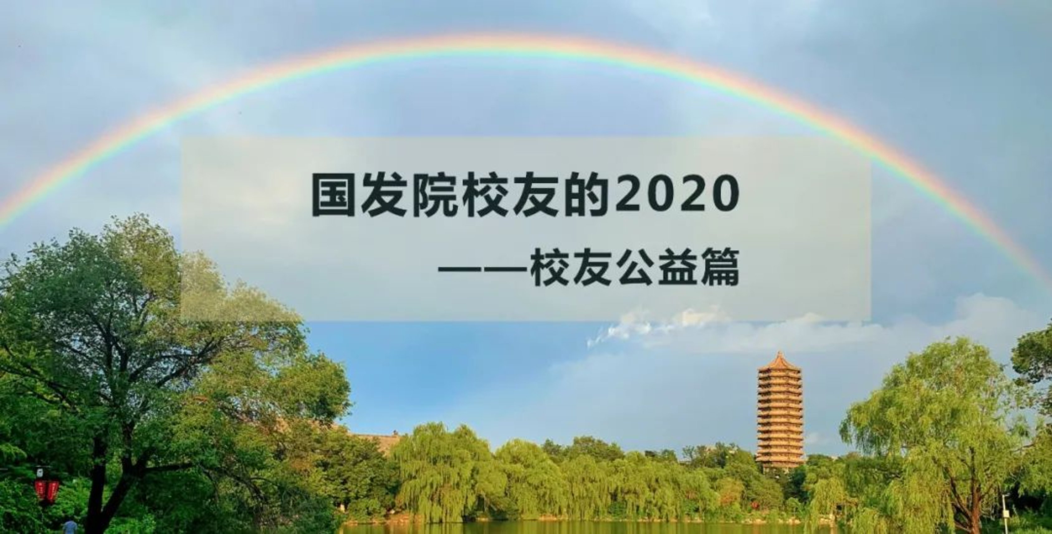 //mmbiz.qpic.cn/mmbiz_jpg/ibGh4lTFYyoicQK4sxsJiaxAOh5rIWVbHkV9xXZ746jrf7ibkjsVrLoJL5oPRta7So2ibsicvwmzpOApJp87Sufianj8w/640?wx_fmt=jpeg