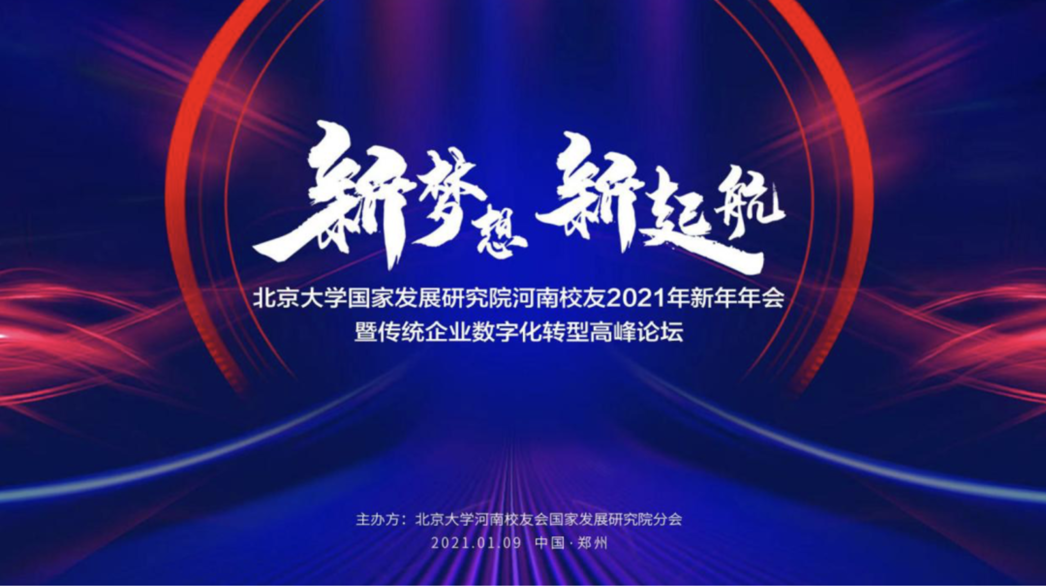 //mmbiz.qpic.cn/mmbiz_png/ibGh4lTFYyoicbWq2fD1tF6mQ32Go0ibKIyr43uY1icDv4oUet5tnAvmURXadnAbGWPpCficIbv0s9uto0XVu4Yib2RA/640?wx_fmt=png
