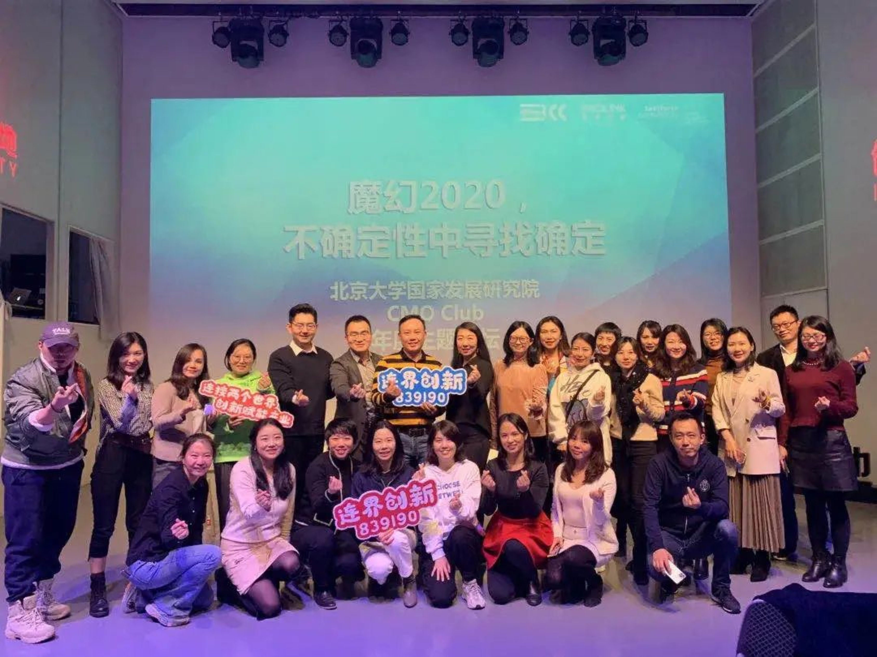 //mmbiz.qpic.cn/mmbiz_jpg/ibGh4lTFYyo9RkhiaKtjf6RA0rH7MPVYDtDpApnATjstLNY7o4AGmp1n00y2P4AKvvvFmaIwDlIBURW937LCAx5Q/640?wx_fmt=jpeg