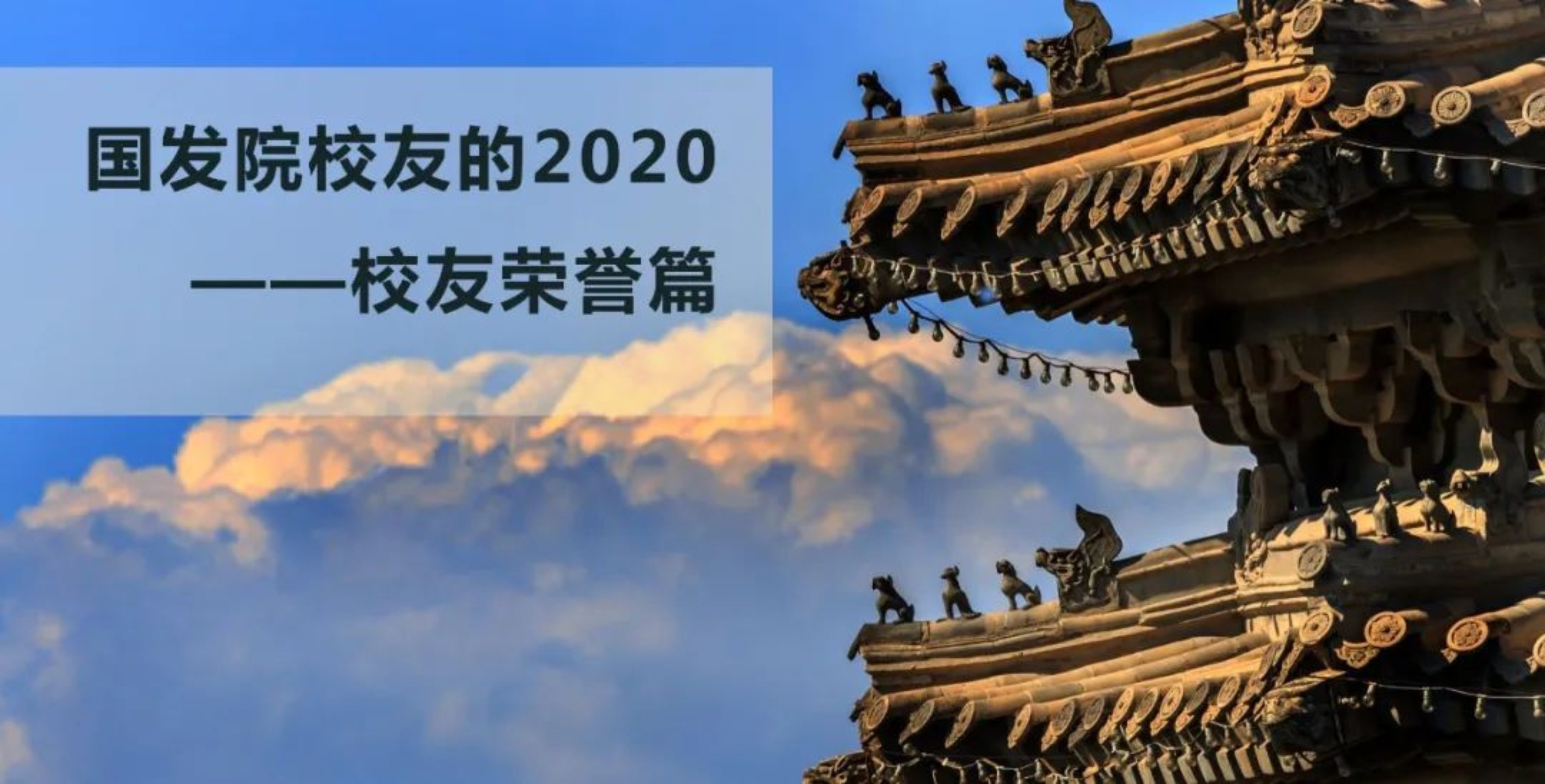 //mmbiz.qpic.cn/mmbiz_jpg/ibGh4lTFYyoicQK4sxsJiaxAOh5rIWVbHkV6bZTK8IRaf1ugDicGyBtVOPZQXv0U91wtKlCaFaI2NuvGawfIeAWGqw/640?wx_fmt=jpeg