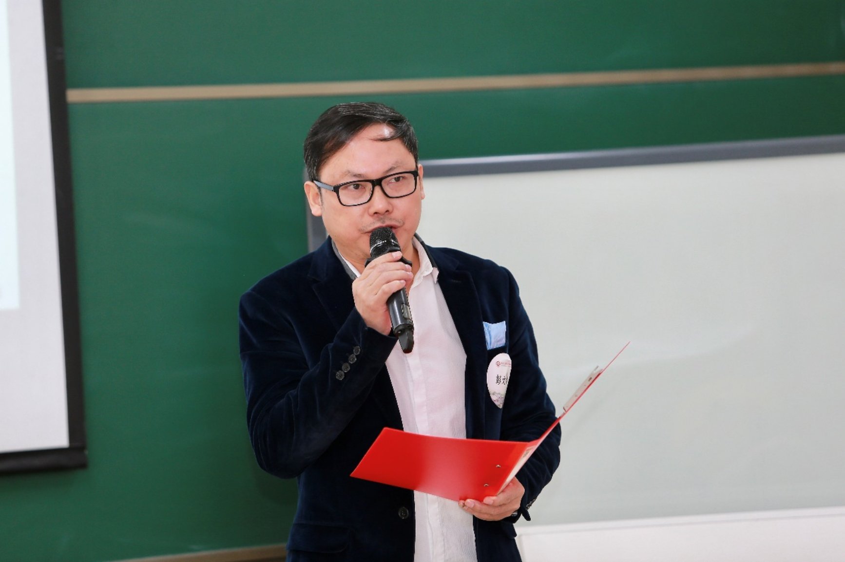D:\3-2019年照片库素材\11-湖南校友会新年讲座:如何提升企业家“心性”—2019.1.22\稿子\1604c36def2133cddad7b29c3e6a996.jpg