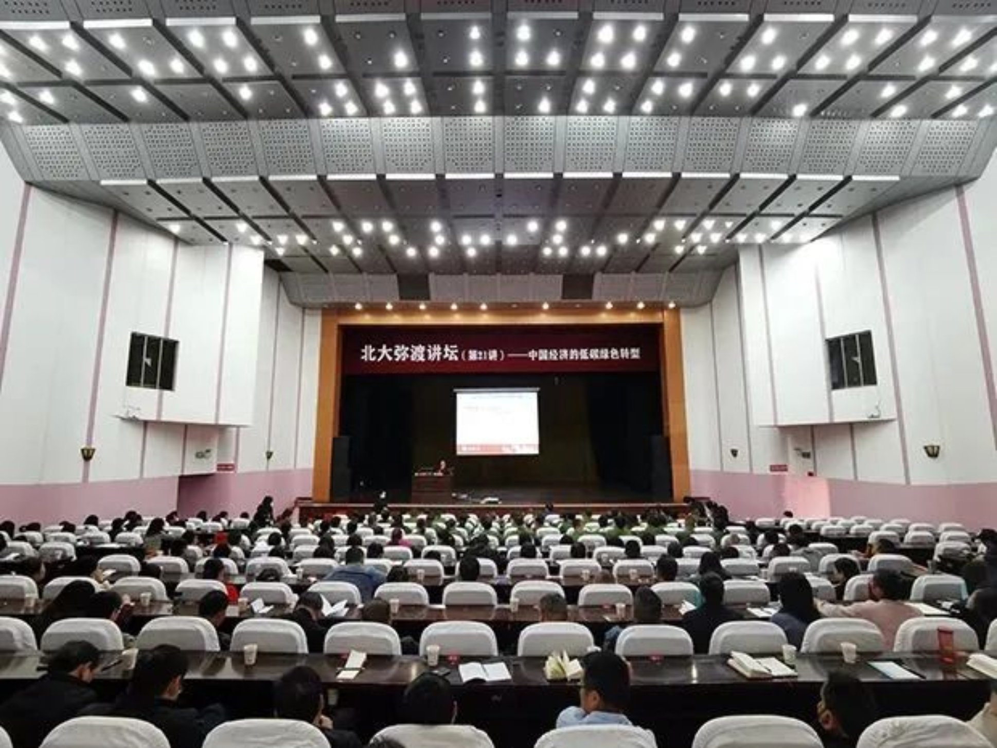 //mmbiz.qpic.cn/mmbiz_jpg/ibGh4lTFYyo9RkhiaKtjf6RA0rH7MPVYDta6xqeyqUibyUohqPTQRQluia4XhhNr4rOqd5MwAD57X7ksibb3Ng4ibxFg/640?wx_fmt=jpeg