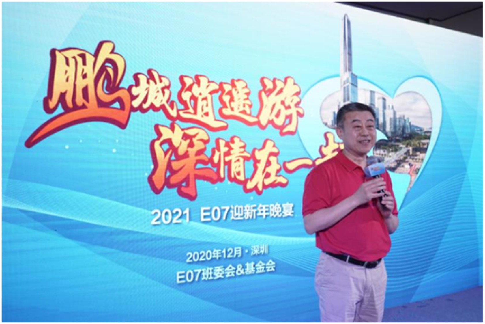 //mmbiz.qpic.cn/mmbiz_png/ibGh4lTFYyo9WSMoPoppwuj1rhmaMu499NLYWtoxFibia0xpovucfmldDfMqsSO5S6bHJKYwS3eFdj2dhjBXFSKww/640?wx_fmt=png