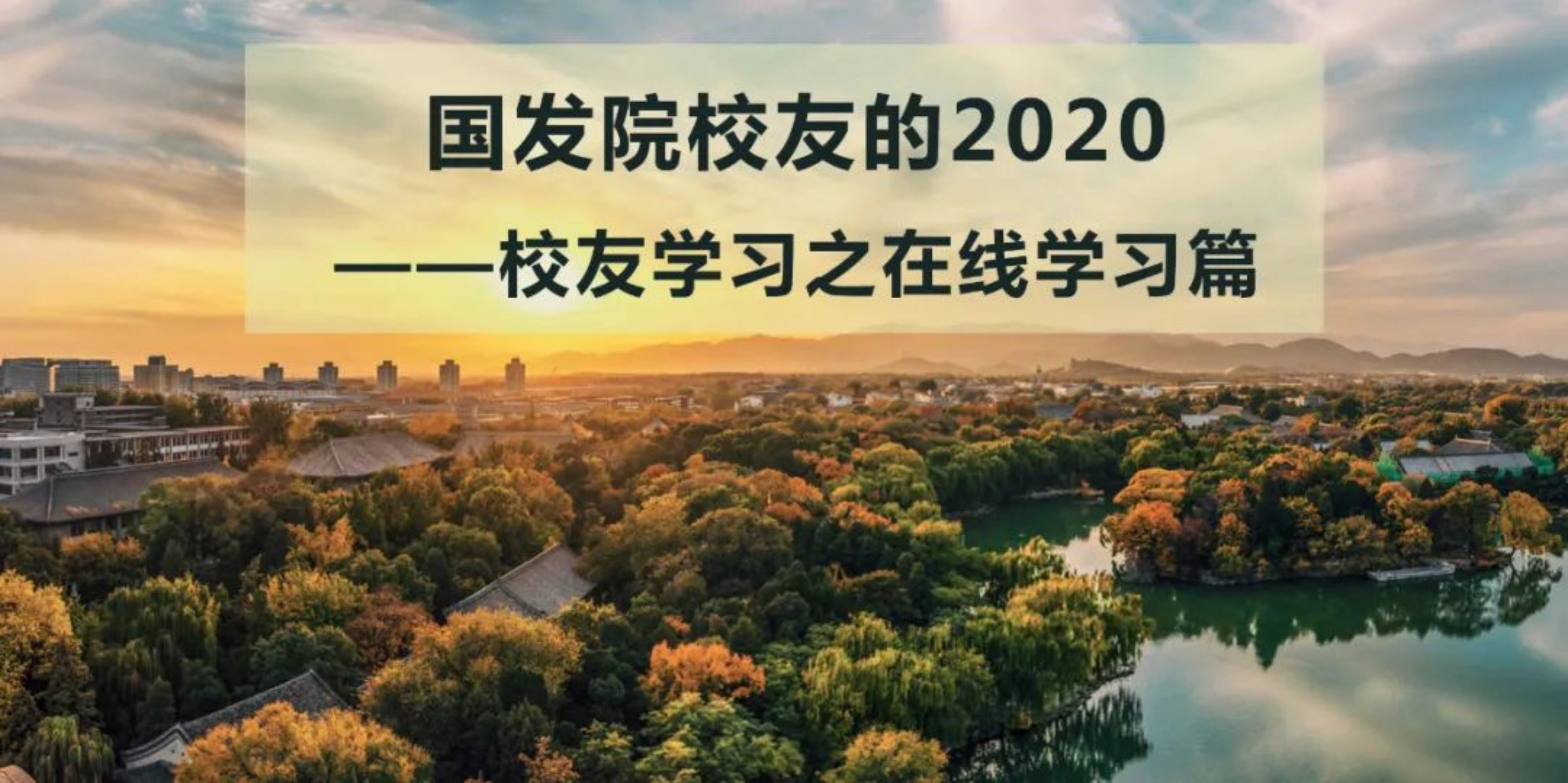 //mmbiz.qpic.cn/mmbiz_jpg/ibGh4lTFYyo85sE21dNF1wPuL5gaHfVqlHibLpfQVggvzmCIKrVe1rJhLOVjZu6duXZkBSacxHzxWMTreRudP3yg/640?wx_fmt=jpeg