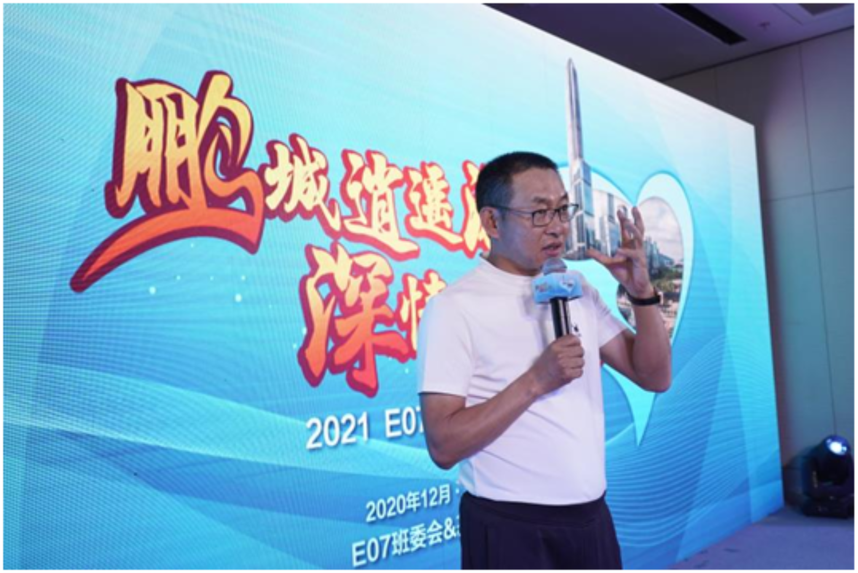 //mmbiz.qpic.cn/mmbiz_png/ibGh4lTFYyo9WSMoPoppwuj1rhmaMu499JSlRCsicCRiaDVkyPf3U83YjGJ9ib2tqr0e3ibhuVTKmIbwURAaKK29UJw/640?wx_fmt=png