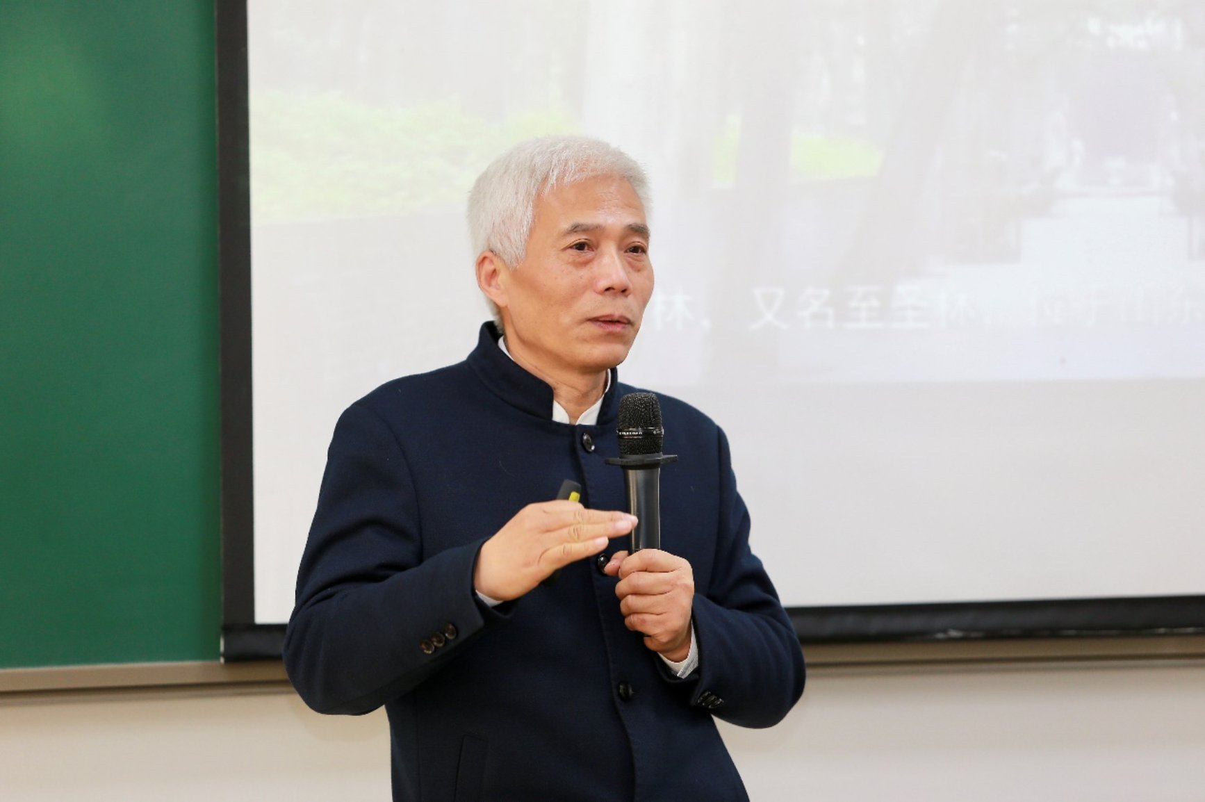 D:\3-2019年照片库素材\11-湖南校友会新年讲座:如何提升企业家“心性”—2019.1.22\稿子\29e285012379f2ff1094fb0cf9de75f.jpg