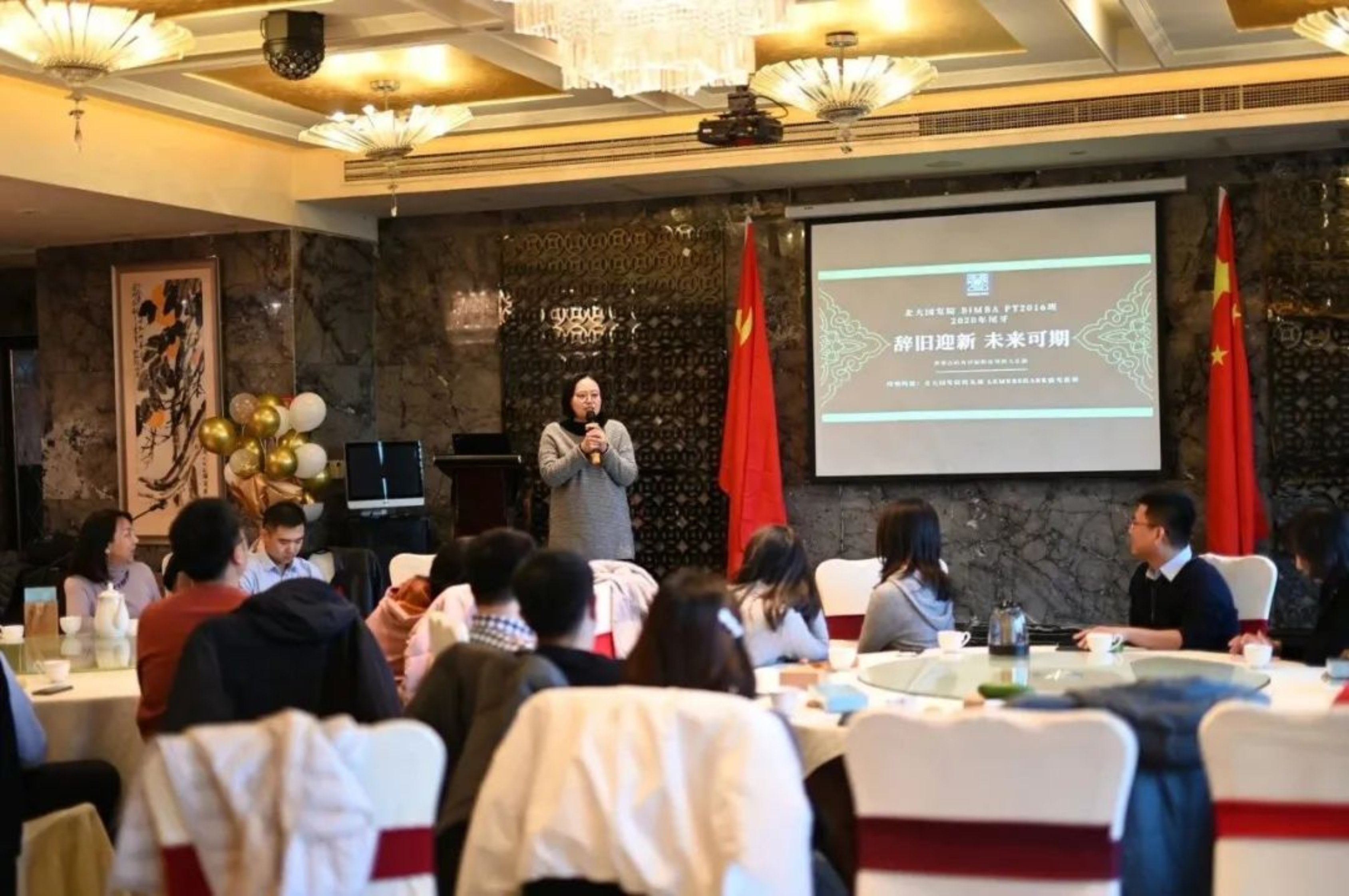 //mmbiz.qpic.cn/mmbiz_jpg/ibGh4lTFYyo9RkhiaKtjf6RA0rH7MPVYDtvNN85XXBB1niaAQbd3HsxAWykpibmCdrX99R17RYLFOPtHhl5j2KfuzA/640?wx_fmt=jpeg