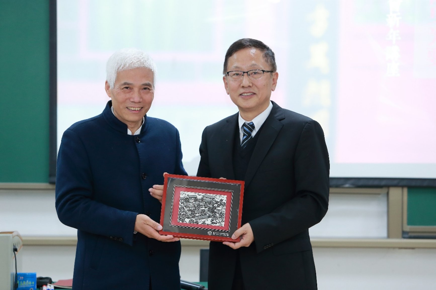 D:\3-2019年照片库素材\11-湖南校友会新年讲座:如何提升企业家“心性”—2019.1.22\稿子\NSD_2561.JPG