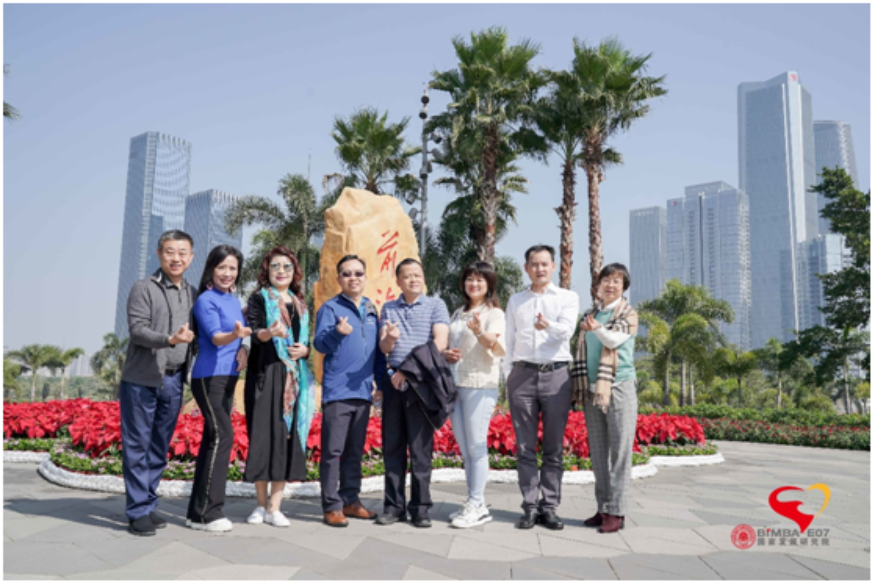 //mmbiz.qpic.cn/mmbiz_png/ibGh4lTFYyo9WSMoPoppwuj1rhmaMu4990HicIWH4joKia00AIeHY36iciauoA85FMA3xfGQYAIwcHZHRpUI5vco52A/640?wx_fmt=png