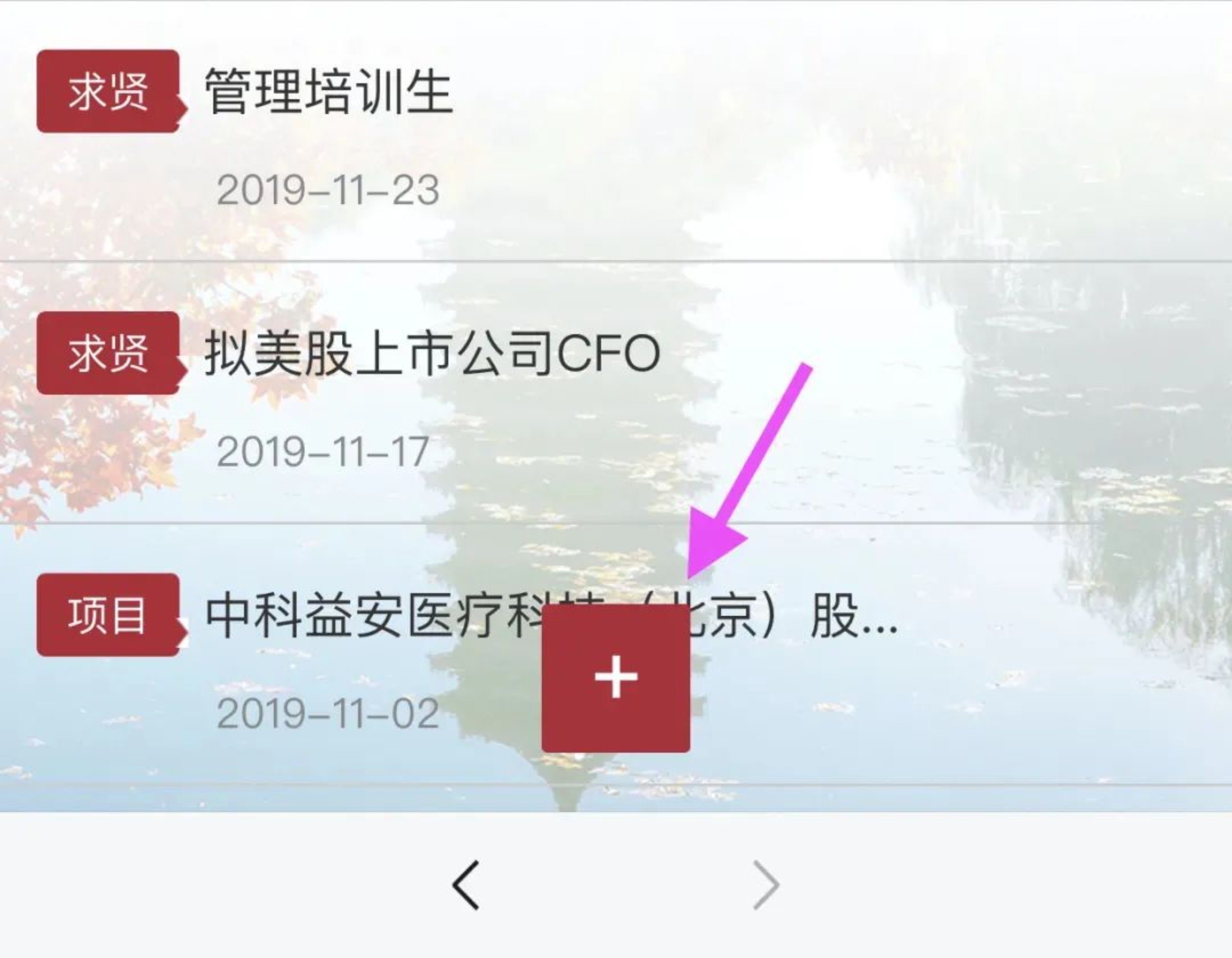 //mmbiz.qpic.cn/mmbiz_jpg/ibGh4lTFYyo8UYuBp732qoS6GFOcpcesGU2YOHBSzw9x9Ec4WO5dcweUAjqNGw7xMnfcDeGX39pkiaQx7BJ2mLNQ/640?wx_fmt=jpeg