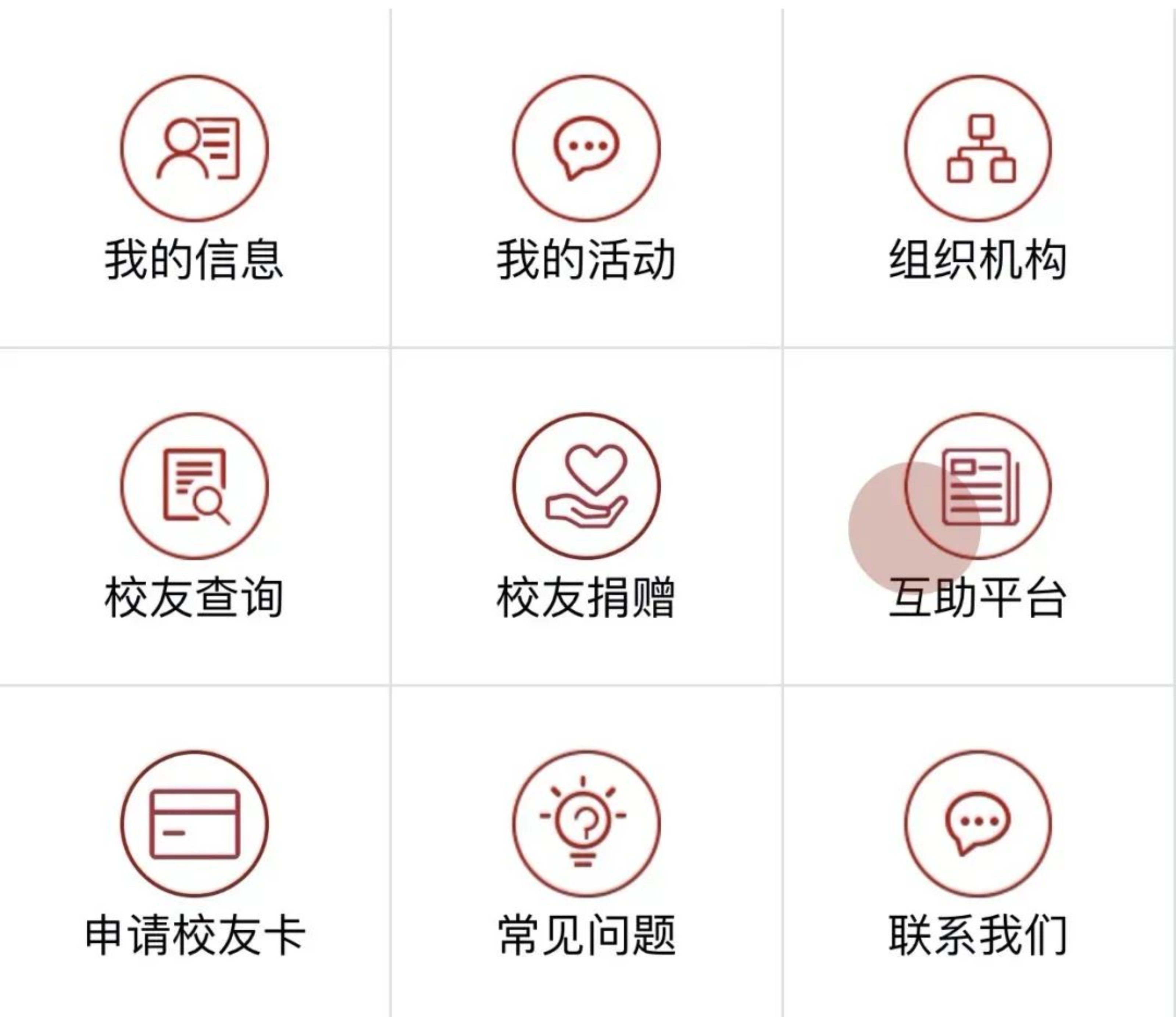 //mmbiz.qpic.cn/mmbiz_jpg/ibGh4lTFYyo8KB85qV8YzAOScN1uf0ZPLP1KKxwiavtJ2ASokQ8SVlRHxGc4adCBFoClVnMmCa7Xy9icReu4Zia66A/640?wx_fmt=jpeg