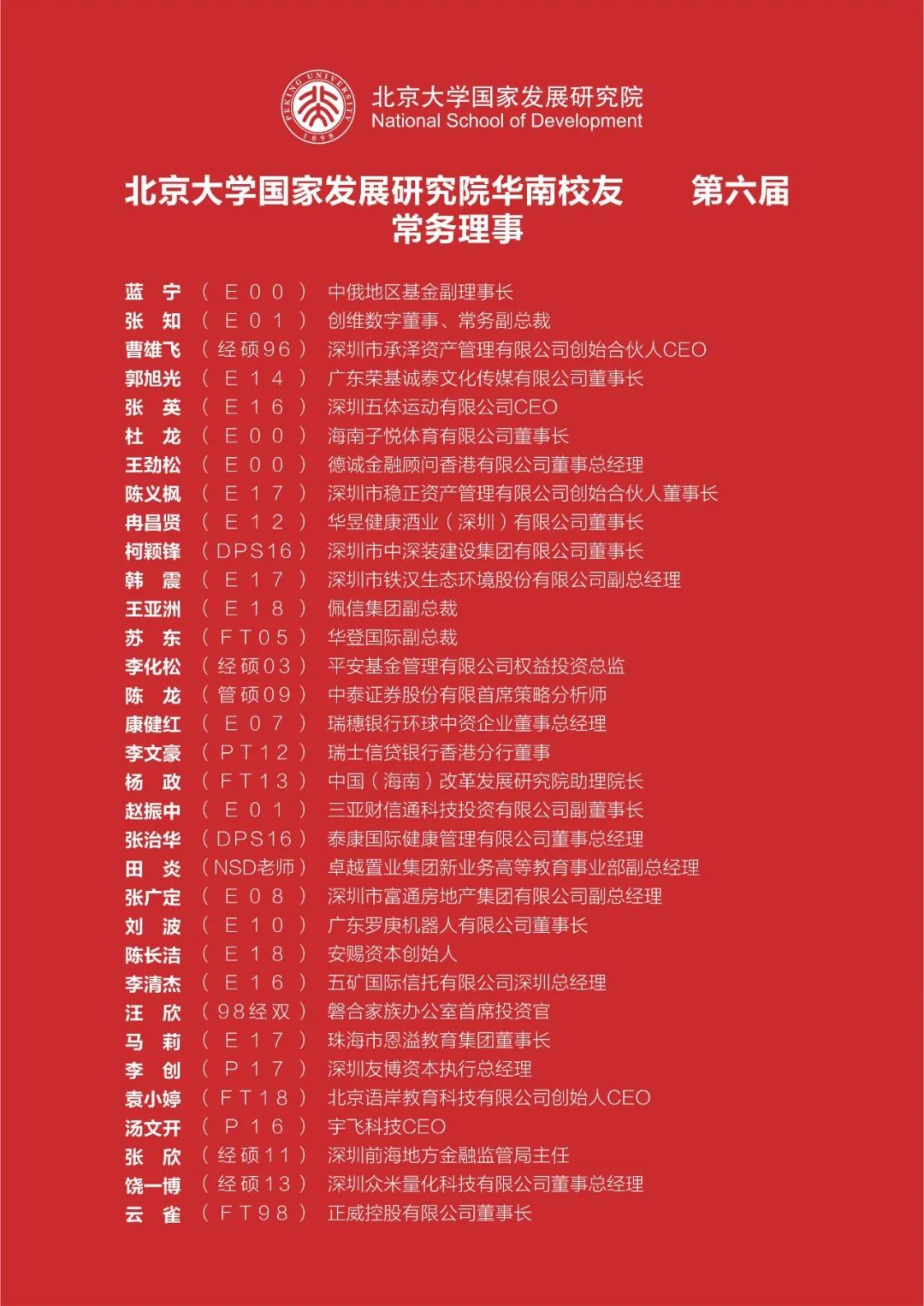 //mmbiz.qpic.cn/mmbiz_jpg/ibGh4lTFYyoibP7NibyGzc2B7HYZUuM6EsYQj2VHic5LF1icFzYu9OCibwuOrH7aUvCicG0WQq3RcZePR2NbcoQvFsHRQ/640?wx_fmt=jpeg