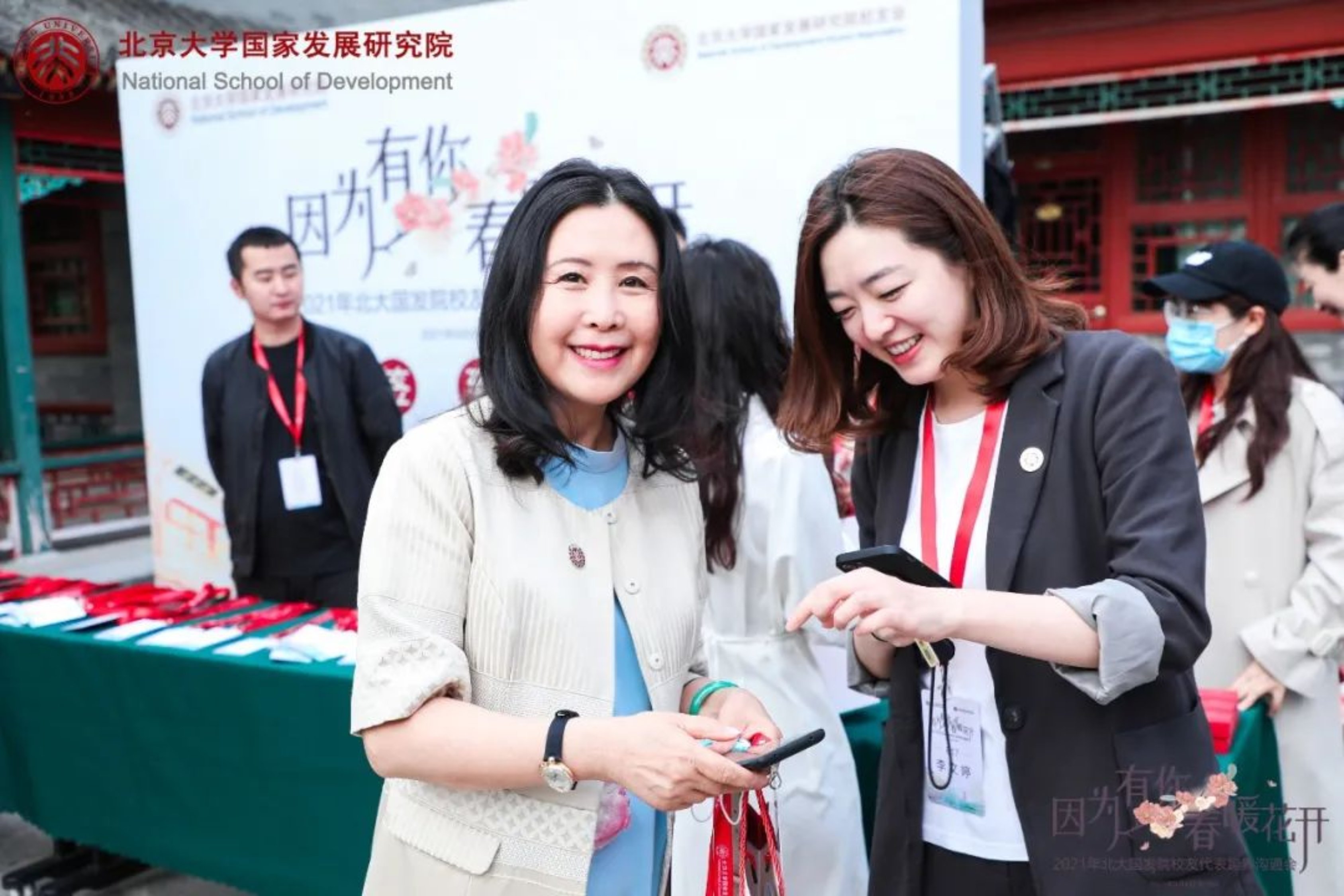 //mmbiz.qpic.cn/mmbiz_jpg/ibGh4lTFYyo93xtB0P2ct5SpcQarh67kg3Fy3UhQjQEsRI71eEl8veAgLWRCOlLgpuDU6fiaNGMJ5JmbsP6RZwqA/640?wx_fmt=jpeg