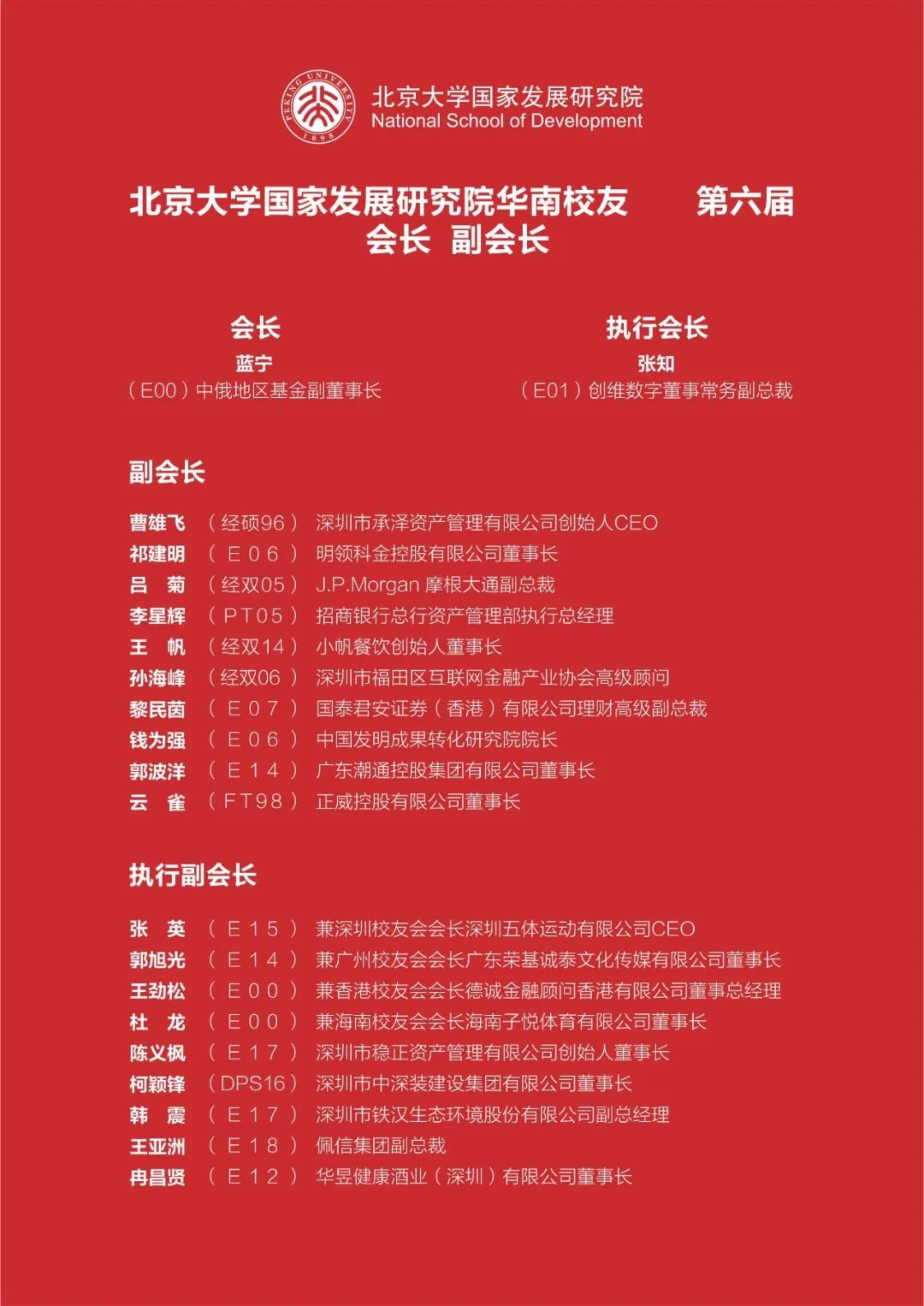 //mmbiz.qpic.cn/mmbiz_jpg/ibGh4lTFYyoibP7NibyGzc2B7HYZUuM6EsY6uov3NWjVazv3Vo2p6f6T9SqsN3cEzF2xupUEWQkmNdH1hgb93IicVw/640?wx_fmt=jpeg