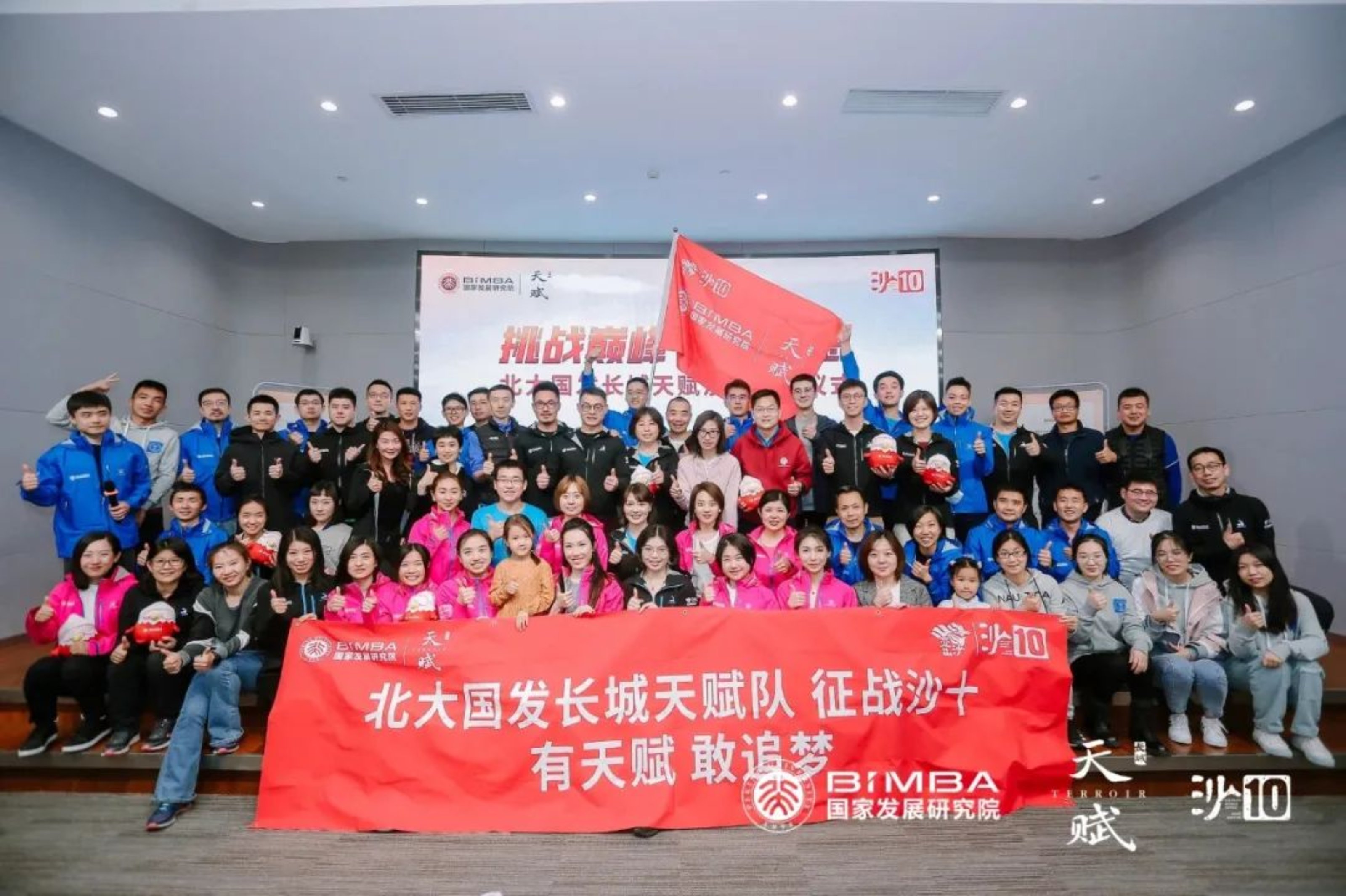 //mmbiz.qpic.cn/mmbiz_jpg/ibGh4lTFYyo93xtB0P2ct5SpcQarh67kg3cf83x1WD0icYaa78gBCrZOZ9xnMzysk097k7icKibC6IhLB3iaibgMgaOA/640?wx_fmt=jpeg