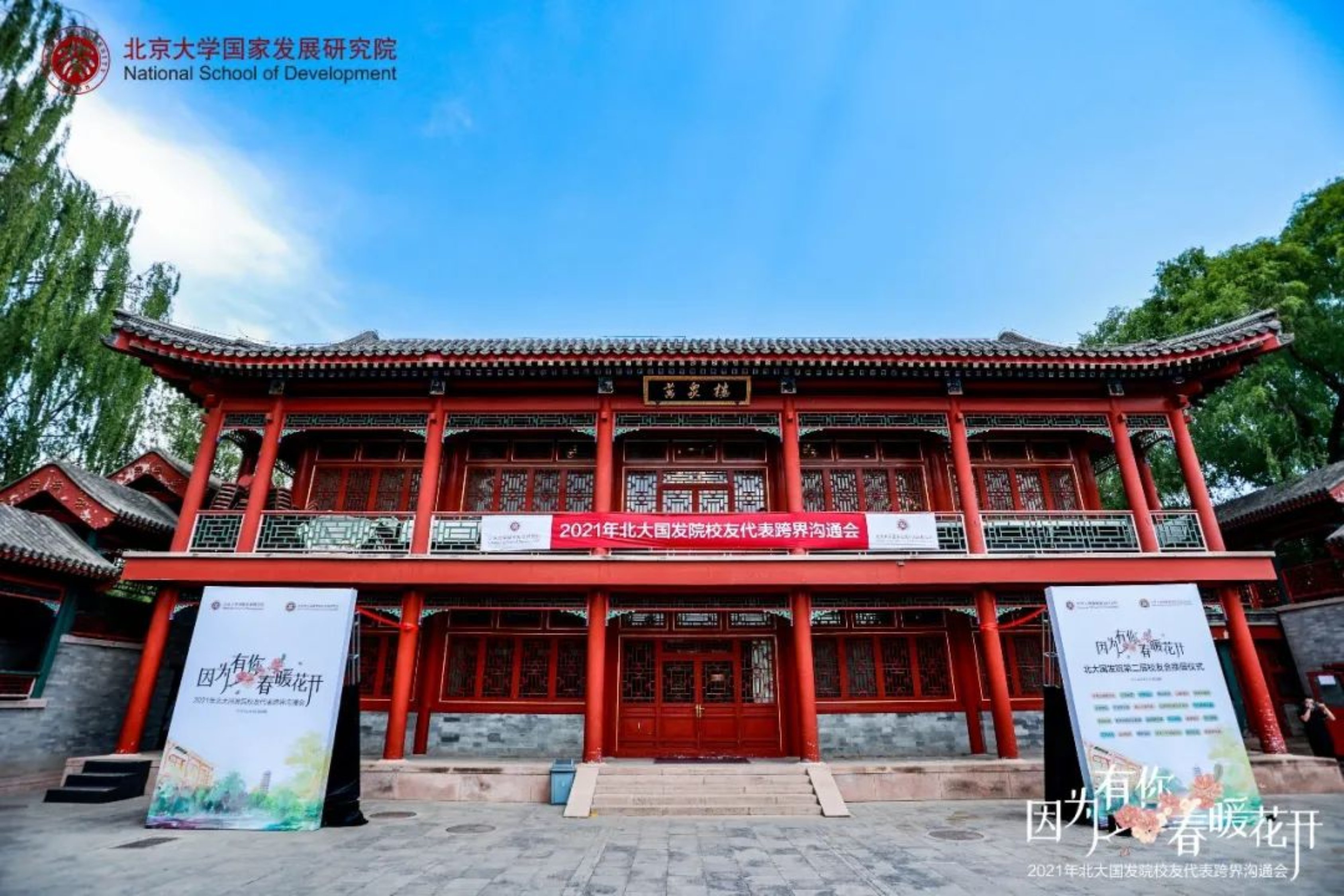//mmbiz.qpic.cn/mmbiz_jpg/ibGh4lTFYyo93xtB0P2ct5SpcQarh67kgImcjibicVGRhe8AuJmQqC9gWWbtH0E1fcUhmTsEpEXaB853AATm67RkA/640?wx_fmt=jpeg