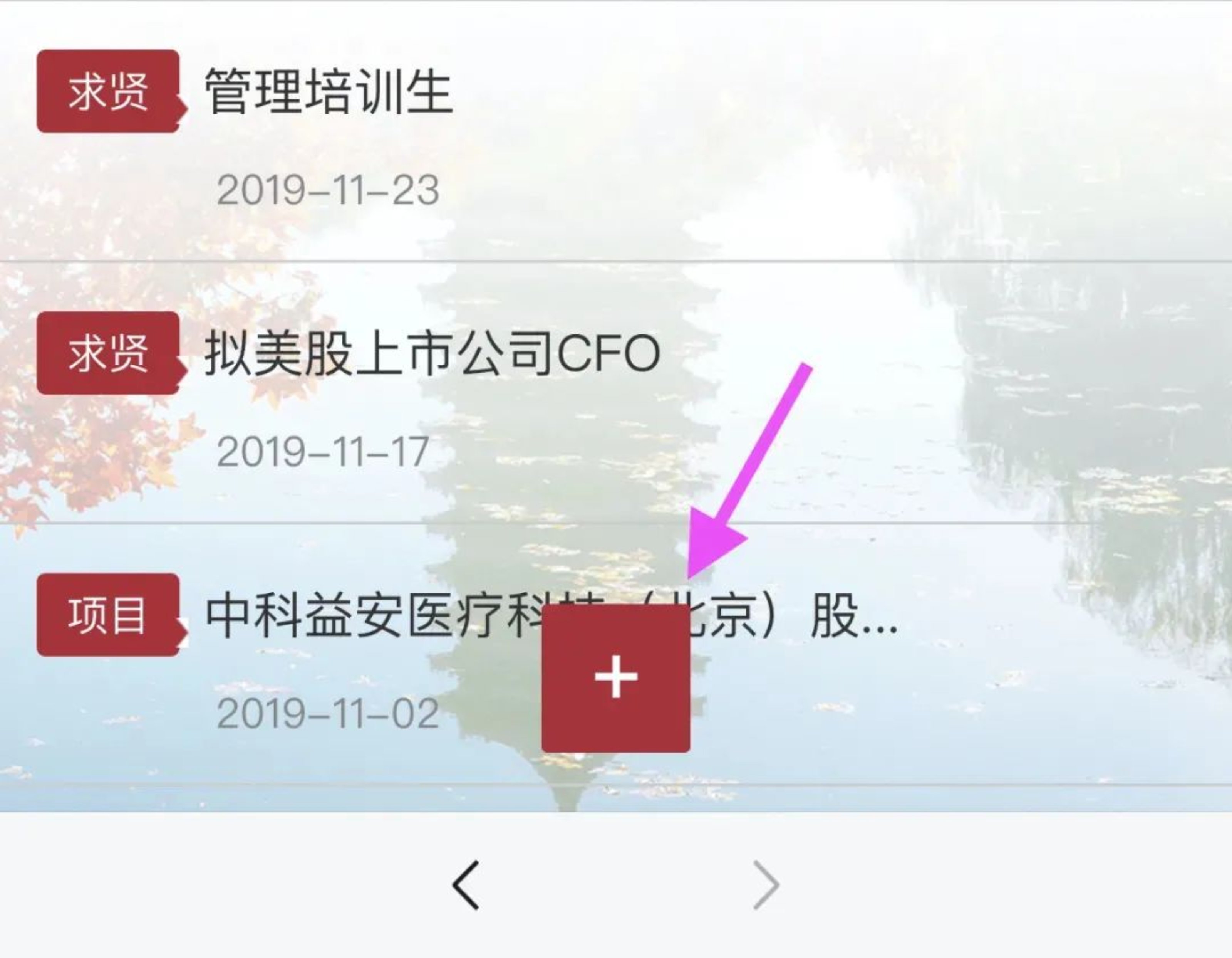 //mmbiz.qpic.cn/mmbiz_jpg/ibGh4lTFYyoicL5L94RztiadzH9MHbic3ZXGibP5SKFryiaqibQ4HOqN9oWawzxMSgtty75fIvkcvW3bcfVBlJxpjyhbg/640?wx_fmt=jpeg