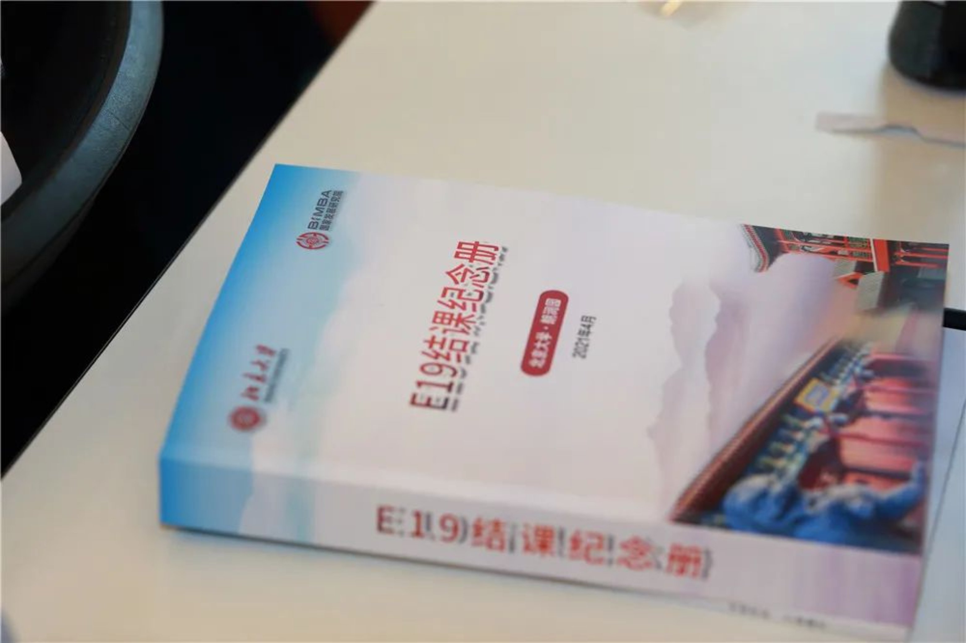 //mmbiz.qpic.cn/mmbiz_jpg/icYYtflJnb6mGyicV4lv1d0BKfOBicXjxb62qLXNsbqDicHB1fZav33QjoA3blWXd7hwOb6qhfN3AvK0CCDkMU0urw/640?wx_fmt=jpeg