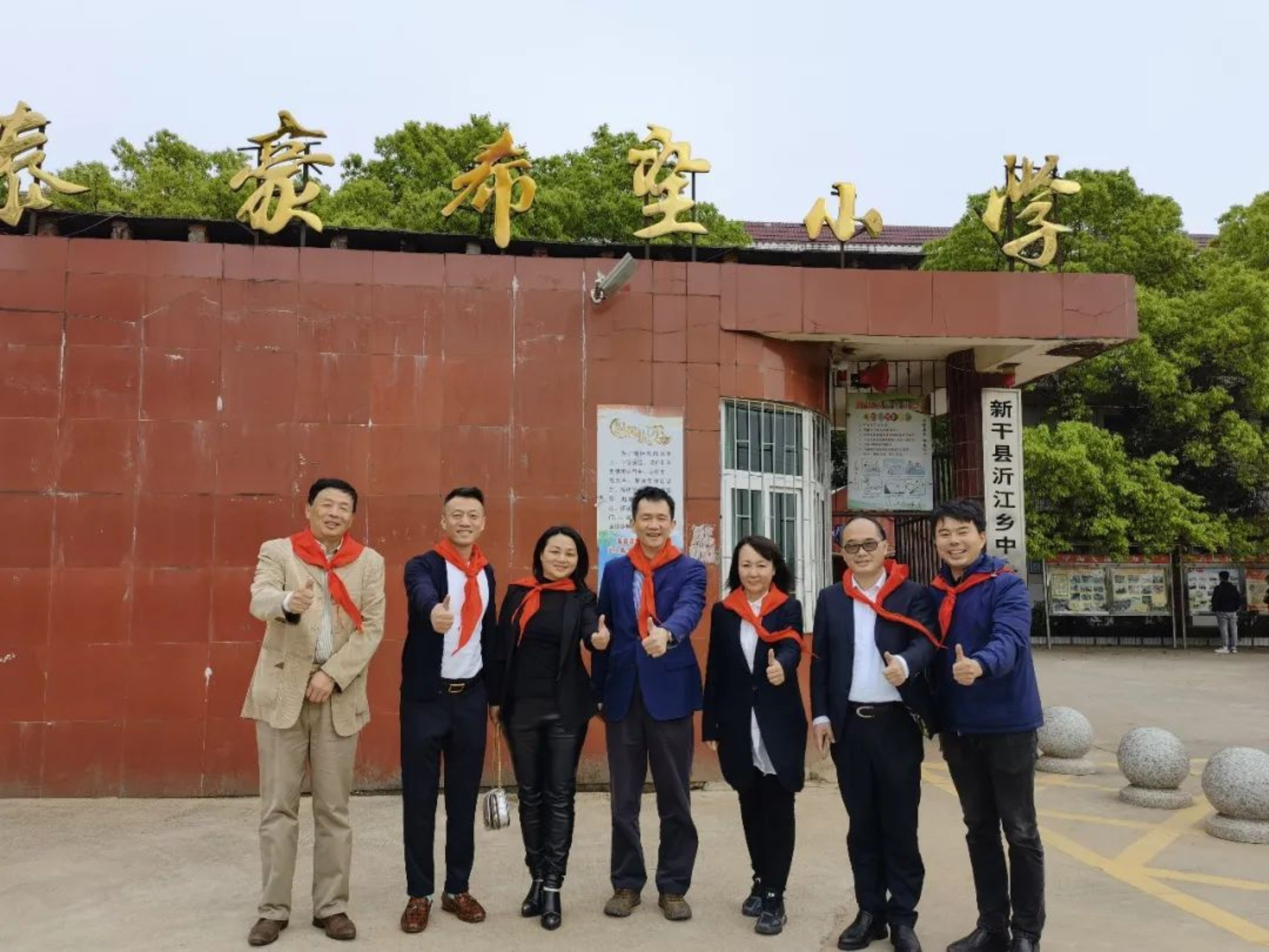 //mmbiz.qpic.cn/mmbiz_jpg/ibGh4lTFYyo8KB85qV8YzAOScN1uf0ZPLFPKRAKXx6S74icSCFSAbEVIvTaKrX8ePShmzv0cpgQSwaqLZ09g2fiag/640?wx_fmt=jpeg