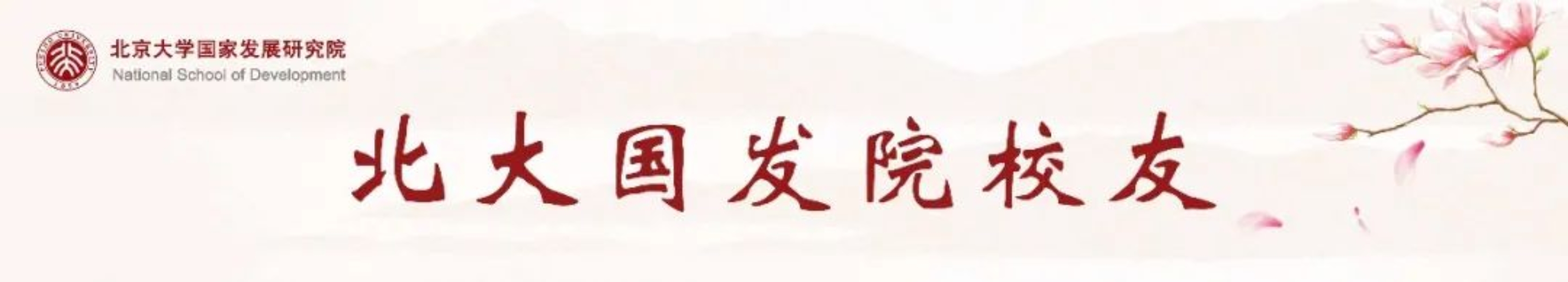 //mmbiz.qpic.cn/mmbiz_jpg/ibGh4lTFYyo93xtB0P2ct5SpcQarh67kgM7MeENq3iae1AN2j7ibRXwCLAWKghib0ZIAqQqIXWcICP3XMHISOhA1Ow/640?wx_fmt=jpeg