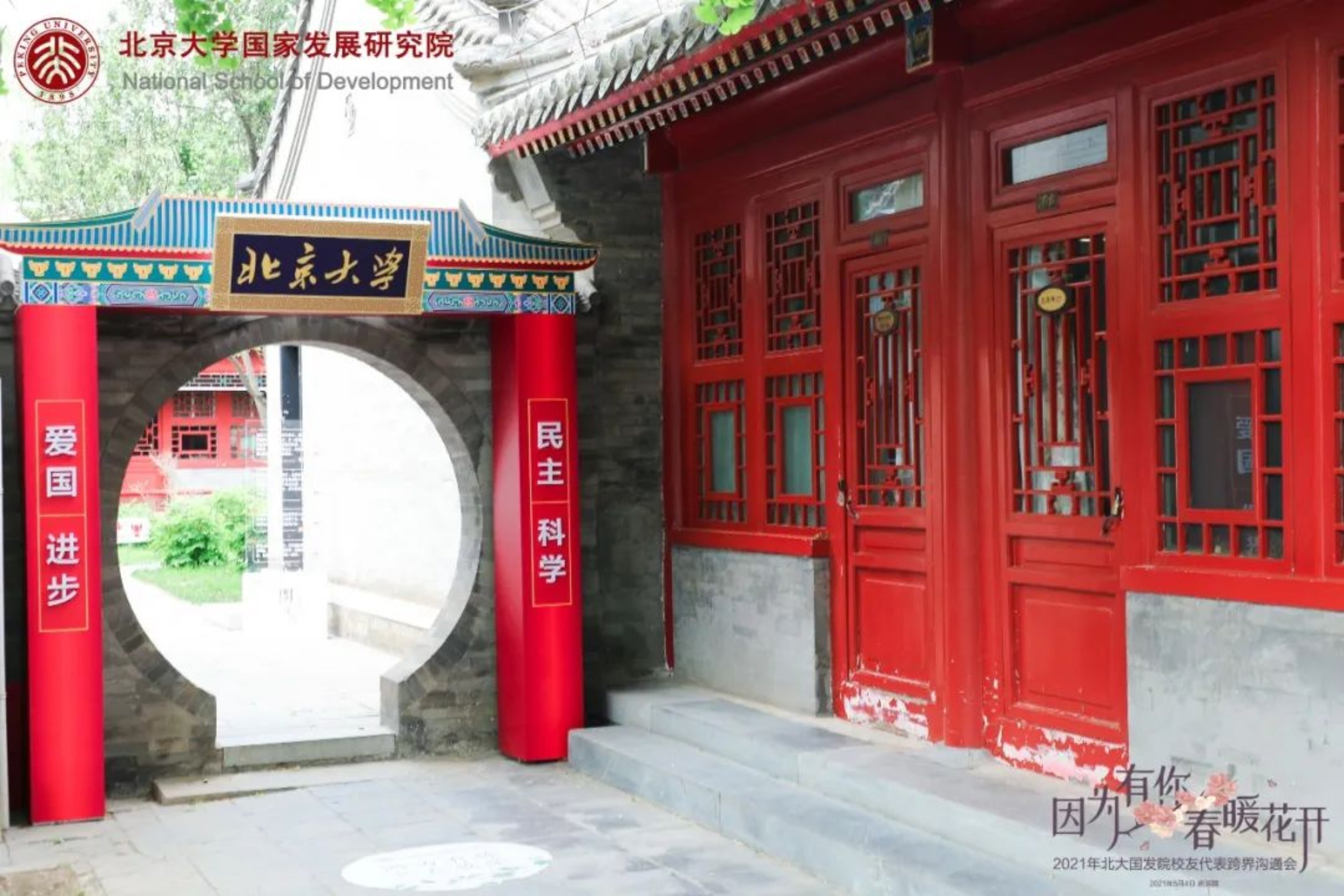 //mmbiz.qpic.cn/mmbiz_jpg/ibGh4lTFYyo93xtB0P2ct5SpcQarh67kgSW6NYFPE90ibb9LI3JkjtCQmrN8jB6sLfMh9xjvykZdZmrgMuEvkV1A/640?wx_fmt=jpeg