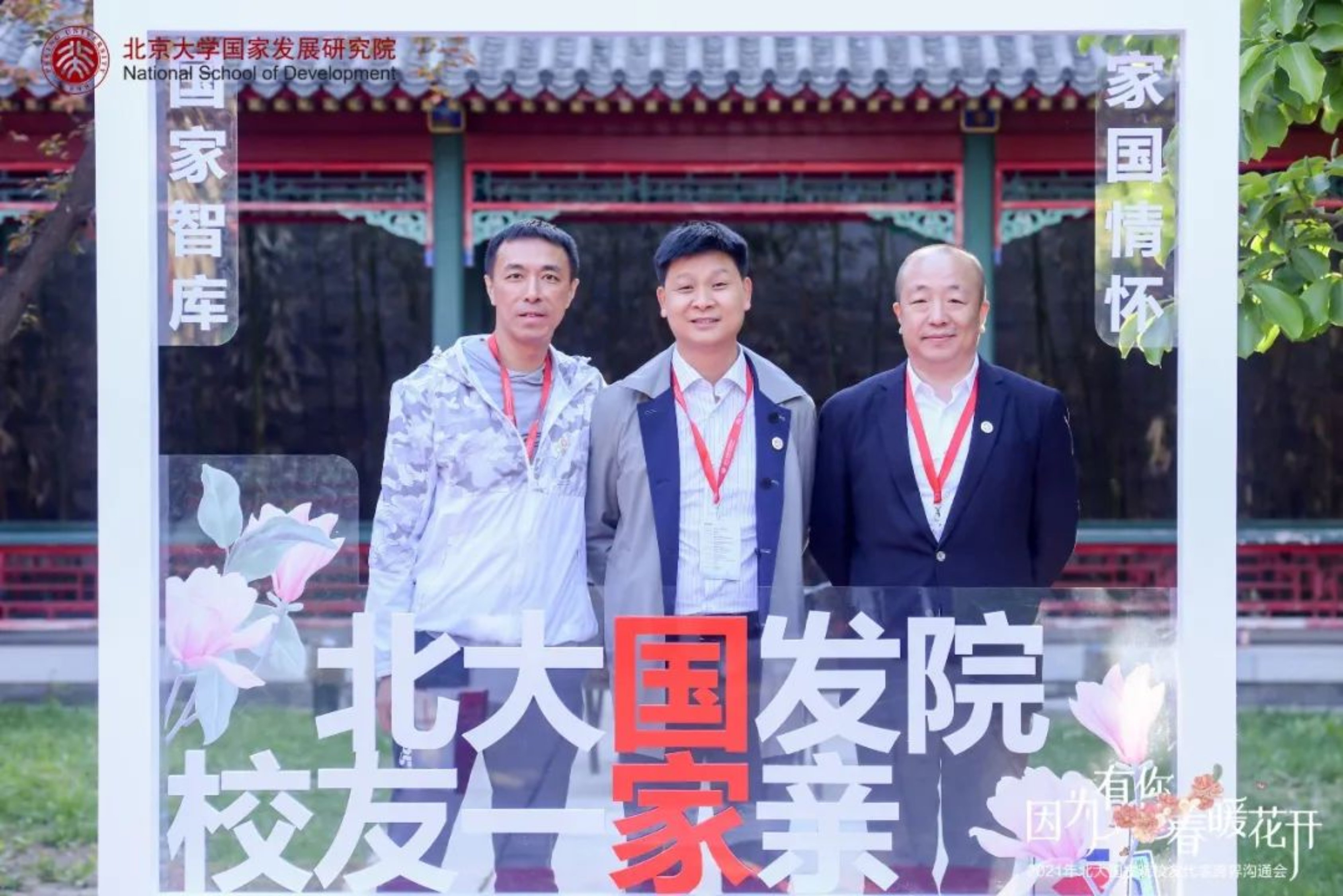 //mmbiz.qpic.cn/mmbiz_jpg/ibGh4lTFYyo93xtB0P2ct5SpcQarh67kgic3dVSzZI3ew6kica6KeU982j1nibNUwxXfib169ia7py67iaAwBC0wVE9nw/640?wx_fmt=jpeg