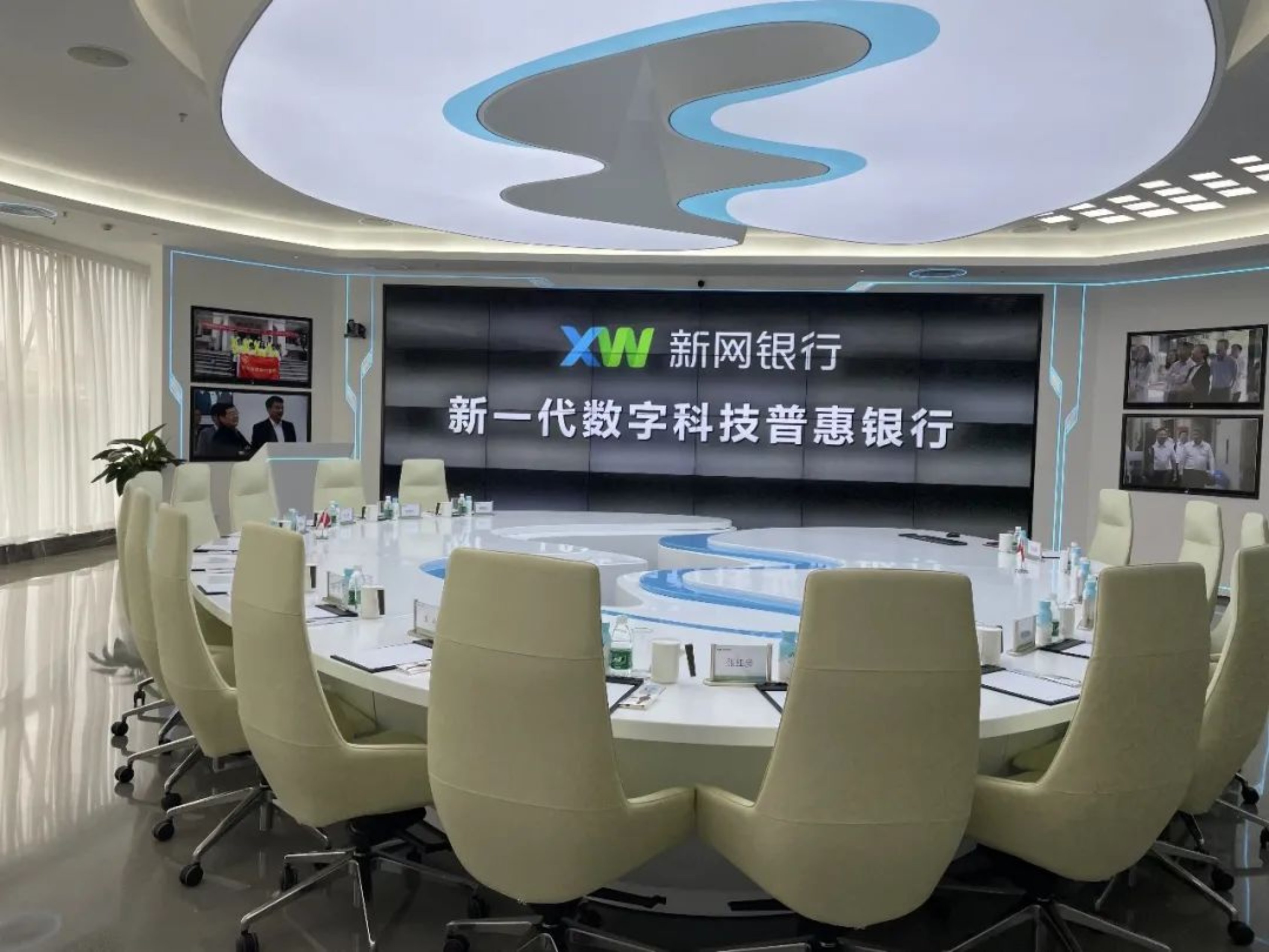 //mmbiz.qpic.cn/mmbiz_jpg/ibGh4lTFYyo8BcERrW3iat04n2WWbL0NM3e80WYeOMeNmlWtaTD0vibBibWHYBOdqZuZwyzbicJZicrWlq4icxjndhEiaw/640?wx_fmt=jpeg