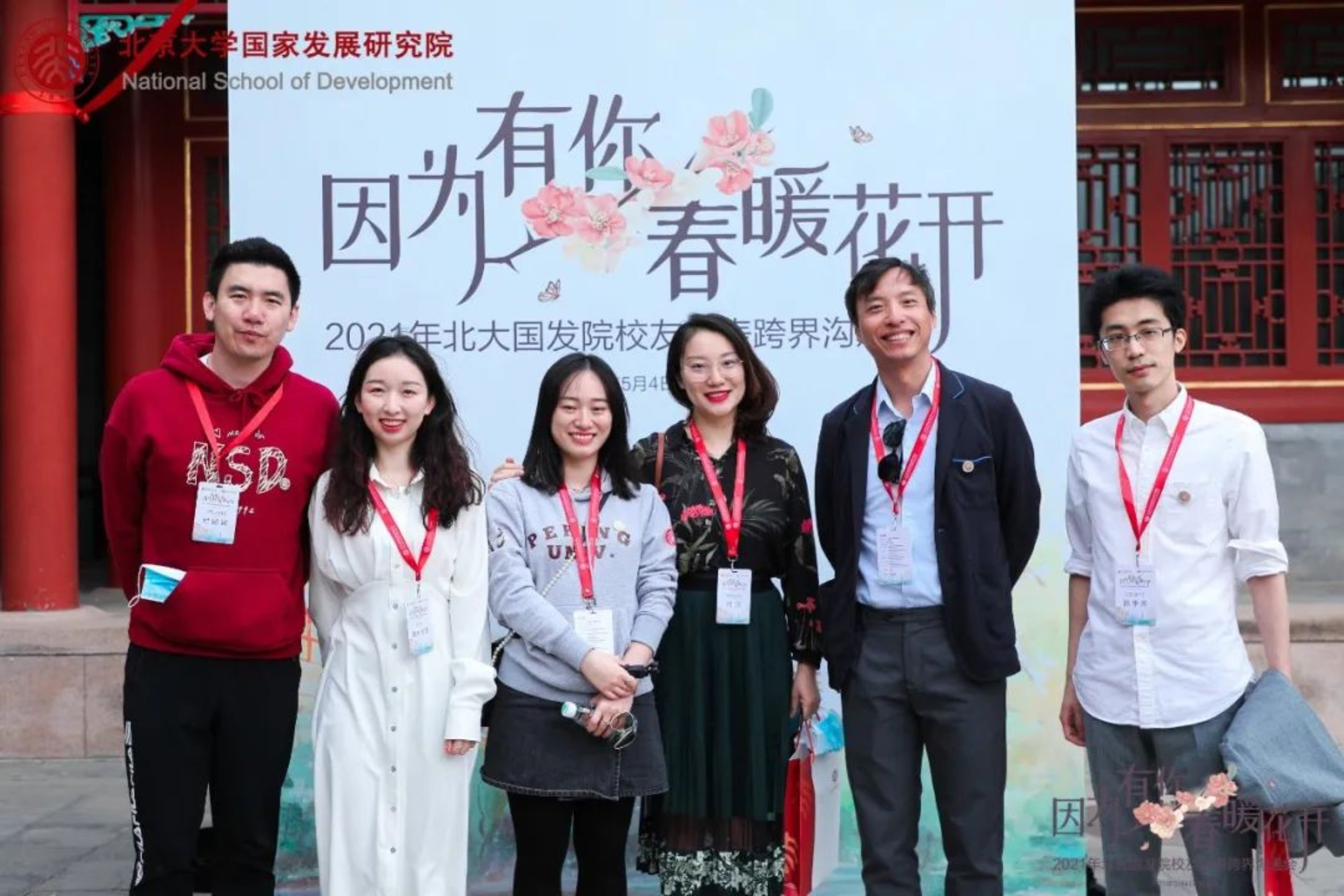 //mmbiz.qpic.cn/mmbiz_jpg/ibGh4lTFYyo93xtB0P2ct5SpcQarh67kgCFa17jZz05sWxqicXGVkJyJ88ueRvsS63Vymp98UHz3jiaRhaMEuh7jA/640?wx_fmt=jpeg