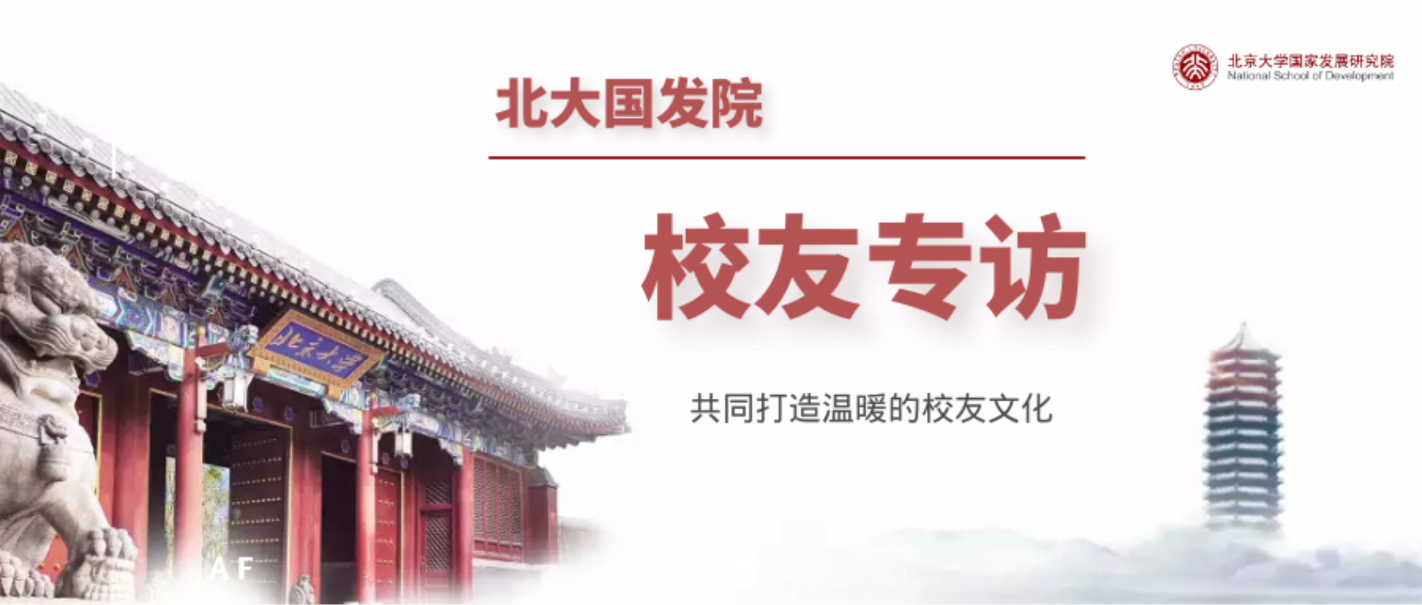 //mmbiz.qpic.cn/mmbiz_png/ibGh4lTFYyoichyHr2ksNHBq0ogtxBhgCvE1zuDBTkRJ12hfycTsIJRO2kAu52lT6vzfmHK3leibMUFwktF10kuFA/640?wx_fmt=png