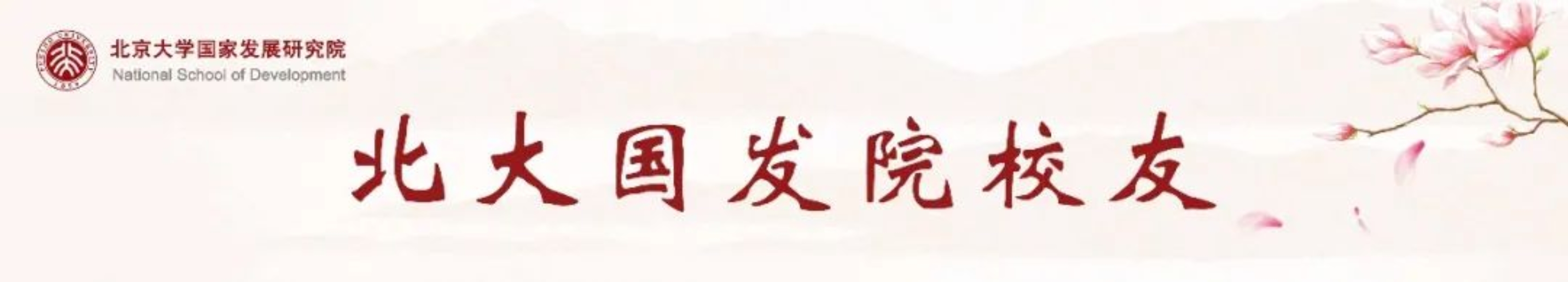//mmbiz.qpic.cn/mmbiz_jpg/ibGh4lTFYyoichyHr2ksNHBq0ogtxBhgCvE9tly6yIrS9CTTLdplQanejZYoibm6EicHW5hqovT3iaVhVuT4tU69s8w/640?wx_fmt=jpeg