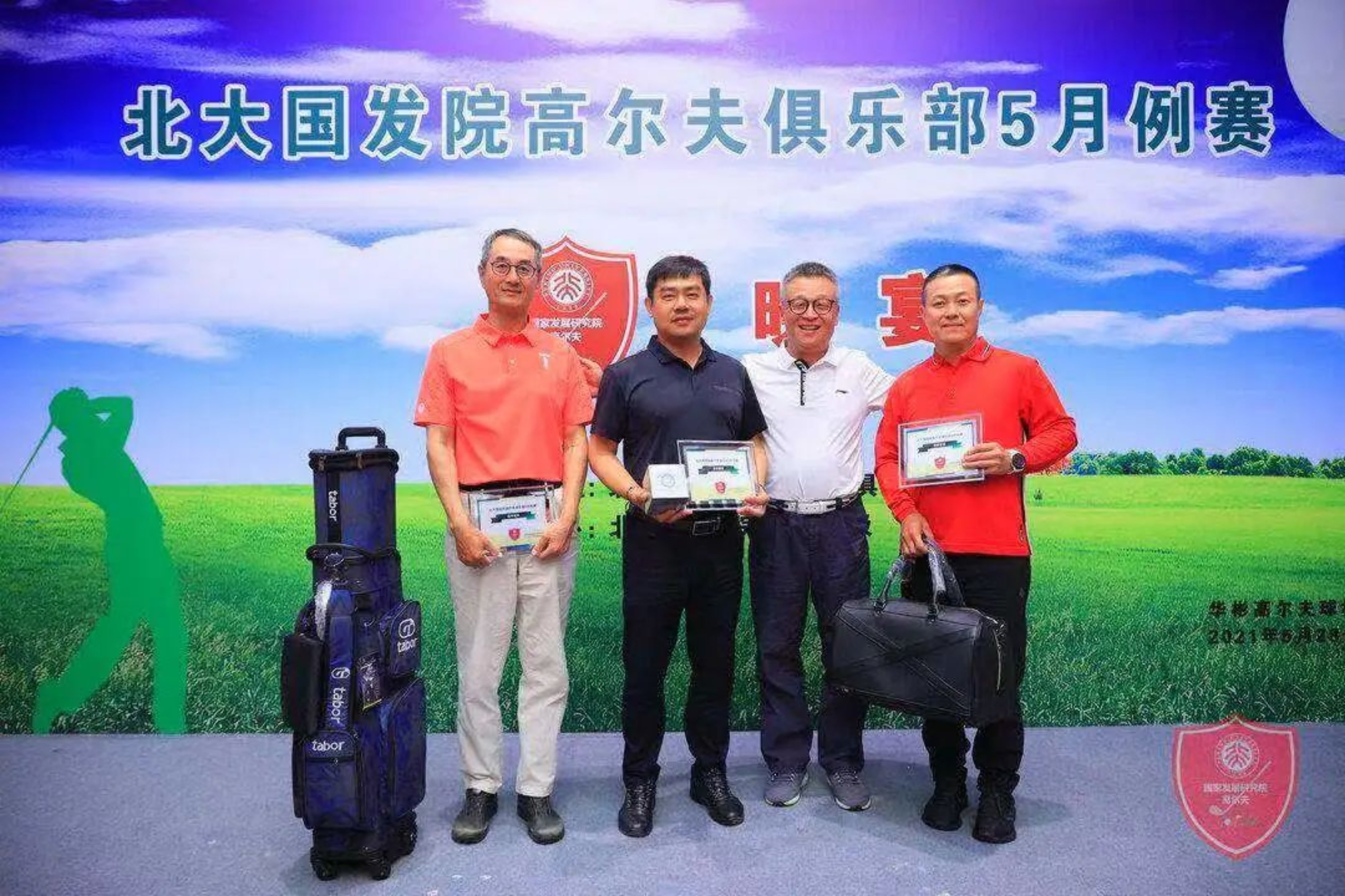 //mmbiz.qpic.cn/mmbiz_jpg/ibGh4lTFYyoib8CV4z671w5pthS5Ls2YrfJ3ZdYtnBOJPTb0gS547To4yprkffWoMoicQwD3LiaLvV50nD4tSZOrIQ/640?wx_fmt=jpeg