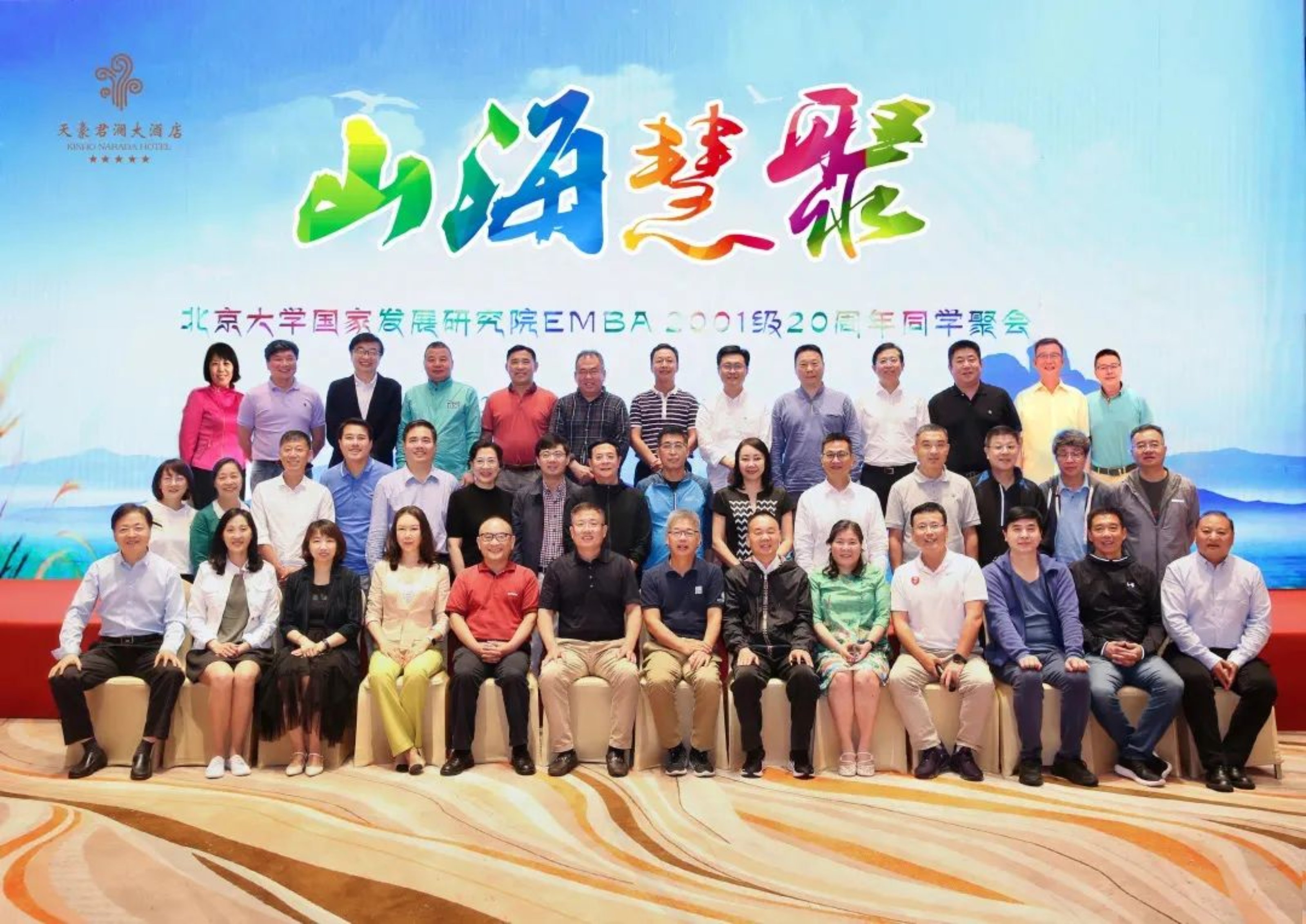 //mmbiz.qpic.cn/mmbiz_jpg/ibGh4lTFYyoichyHr2ksNHBq0ogtxBhgCv3icTDicy0biaY0LRmibTbfOic06coibX5Ro0dMTseErmUePGzYcKDrib9GgIg/640?wx_fmt=jpeg