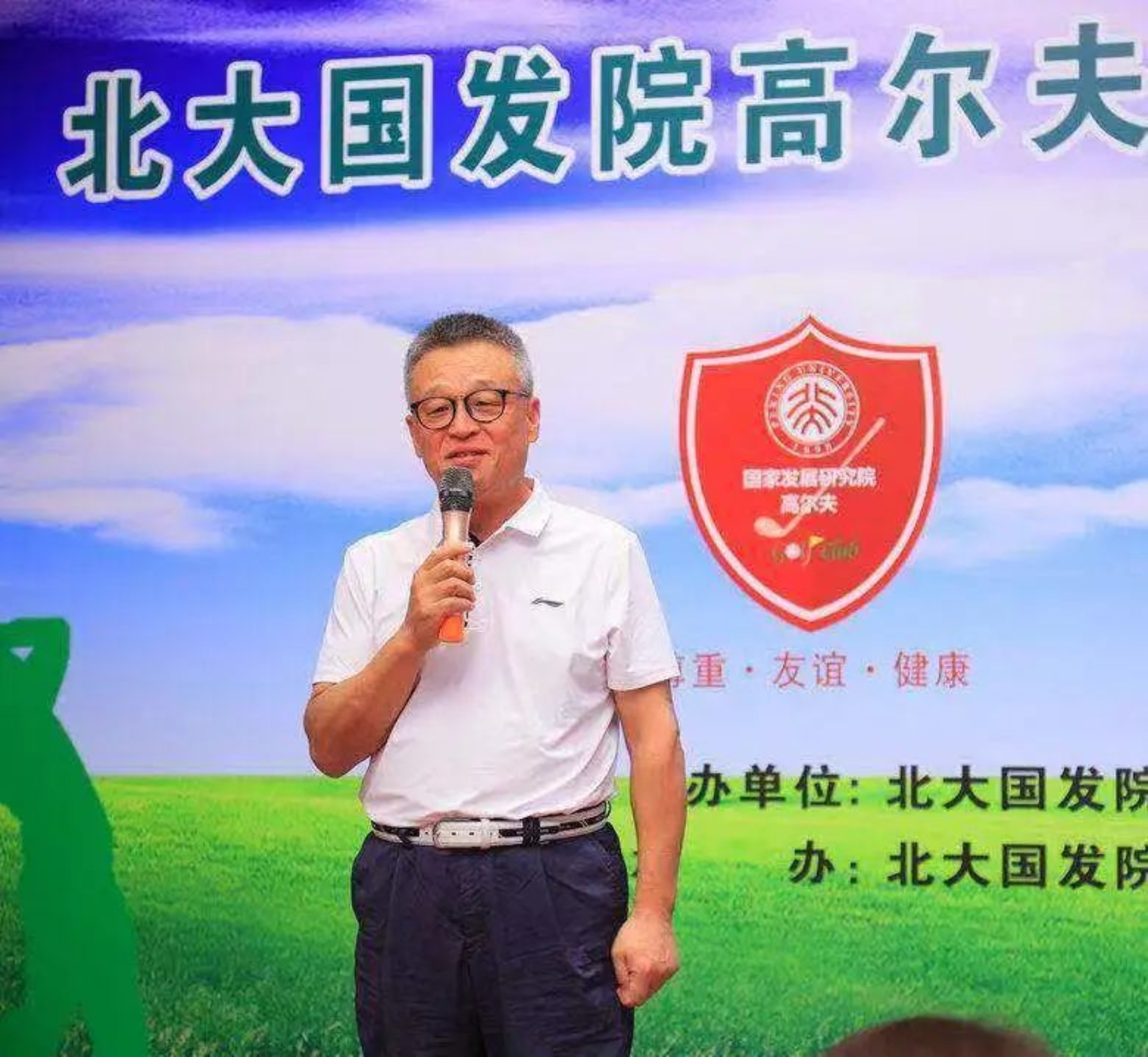 //mmbiz.qpic.cn/mmbiz_jpg/ibGh4lTFYyoib8CV4z671w5pthS5Ls2YrfnKibUDGGRJlD7WzTv2leqkicMCAoAI84hiaKuPrA3QqRaWDnwb9Dtg0mw/640?wx_fmt=jpeg