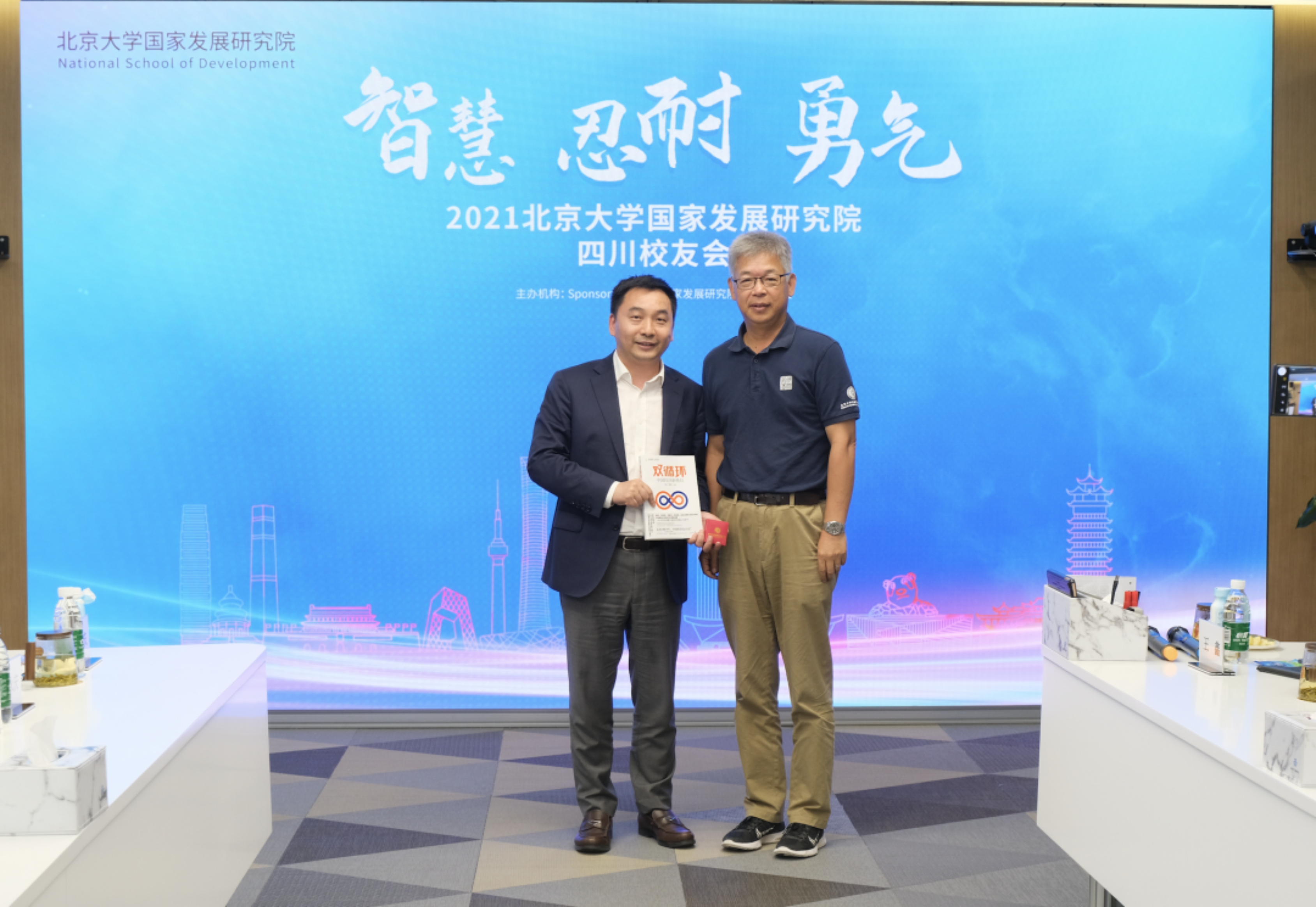 //mmbiz.qpic.cn/mmbiz_png/ibGh4lTFYyoib8CV4z671w5pthS5Ls2YrfOCXiaUkw5vLT8XJeX8QIkc9fk5ZZkDZNwBnRXtRUsIOBDSRkBPZib9ZA/640?wx_fmt=png
